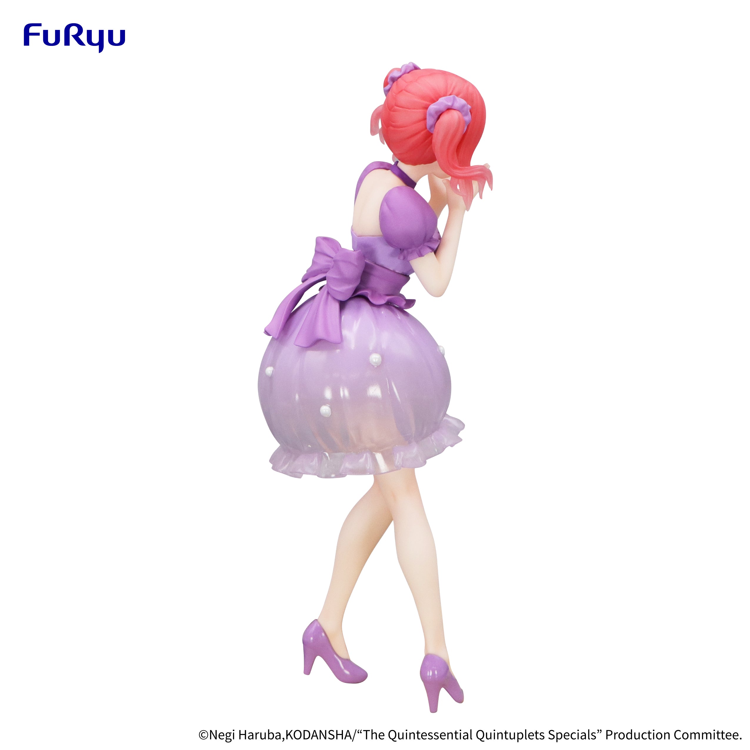 PRE-ORDER FuRyu - The Quintessential Quintuplets Specials Trio-Try-iT Figure - Nino Nakano: Pastel Dress Ver.-