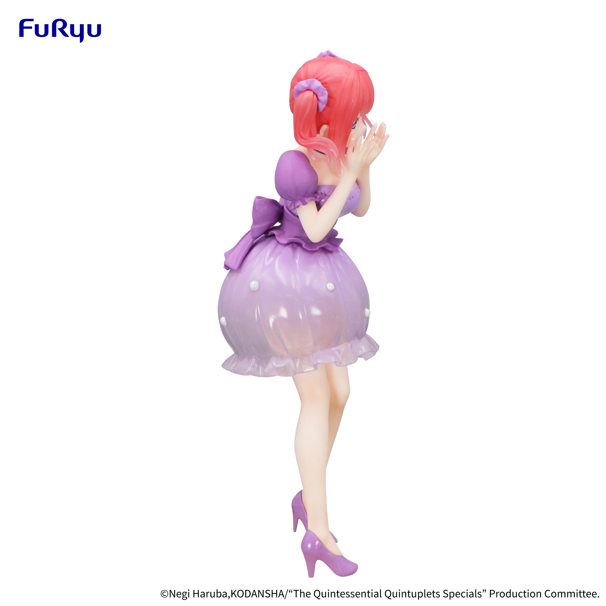 PRE-ORDER FuRyu - The Quintessential Quintuplets Specials Trio-Try-iT Figure - Nino Nakano: Pastel Dress Ver.-