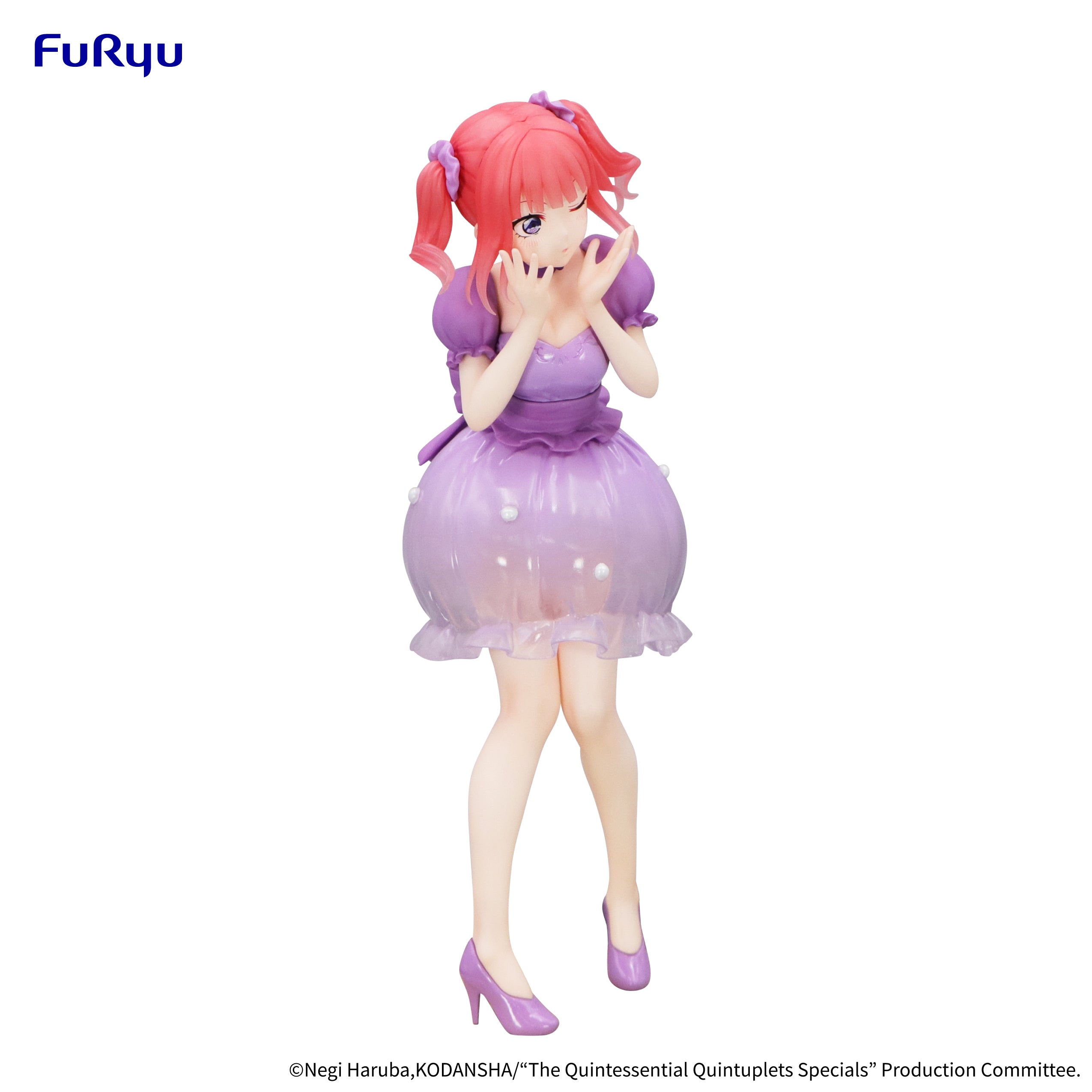PRE-ORDER FuRyu - The Quintessential Quintuplets Specials Trio-Try-iT Figure - Nino Nakano: Pastel Dress Ver.-
