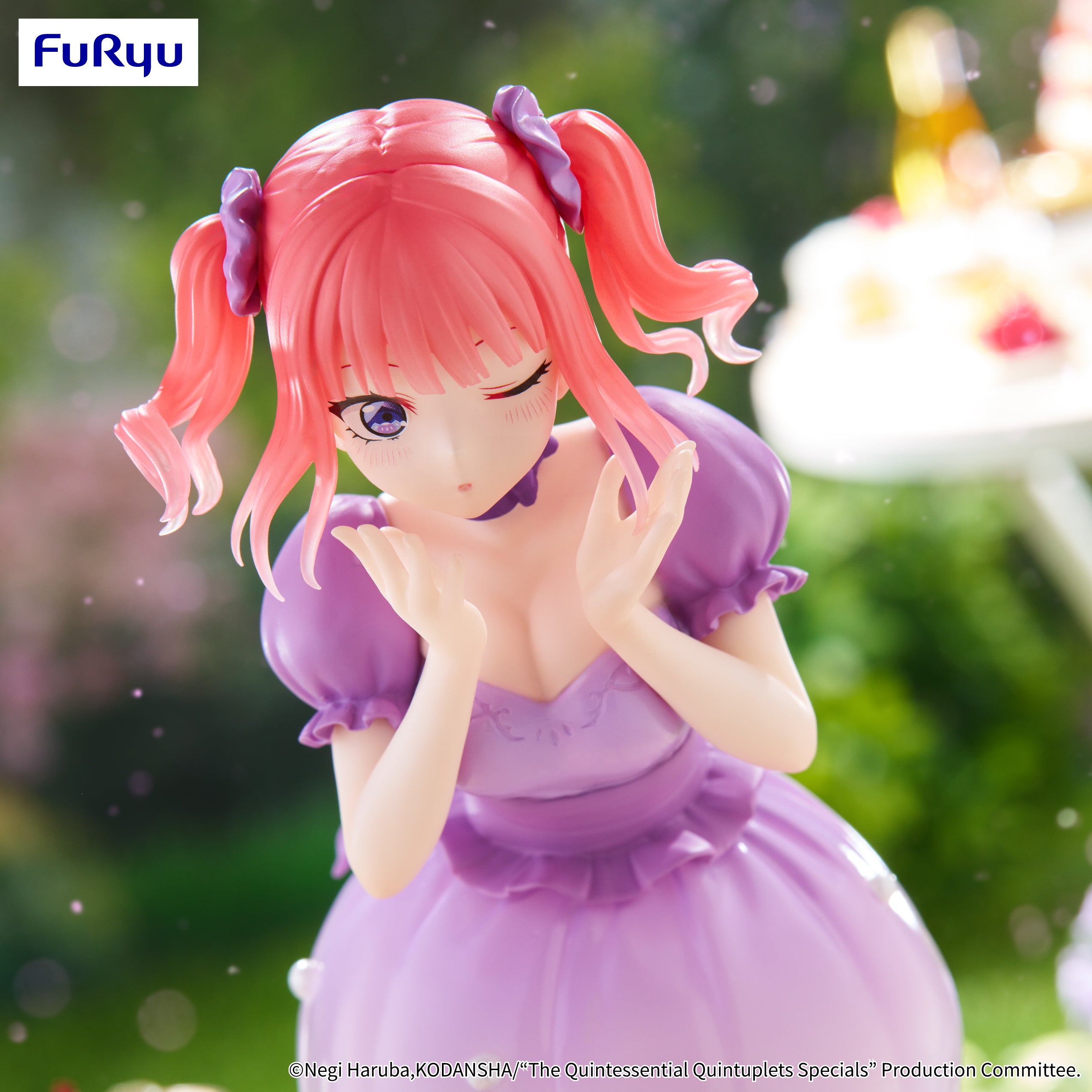 PRE-ORDER FuRyu - The Quintessential Quintuplets Specials Trio-Try-iT Figure - Nino Nakano: Pastel Dress Ver.-