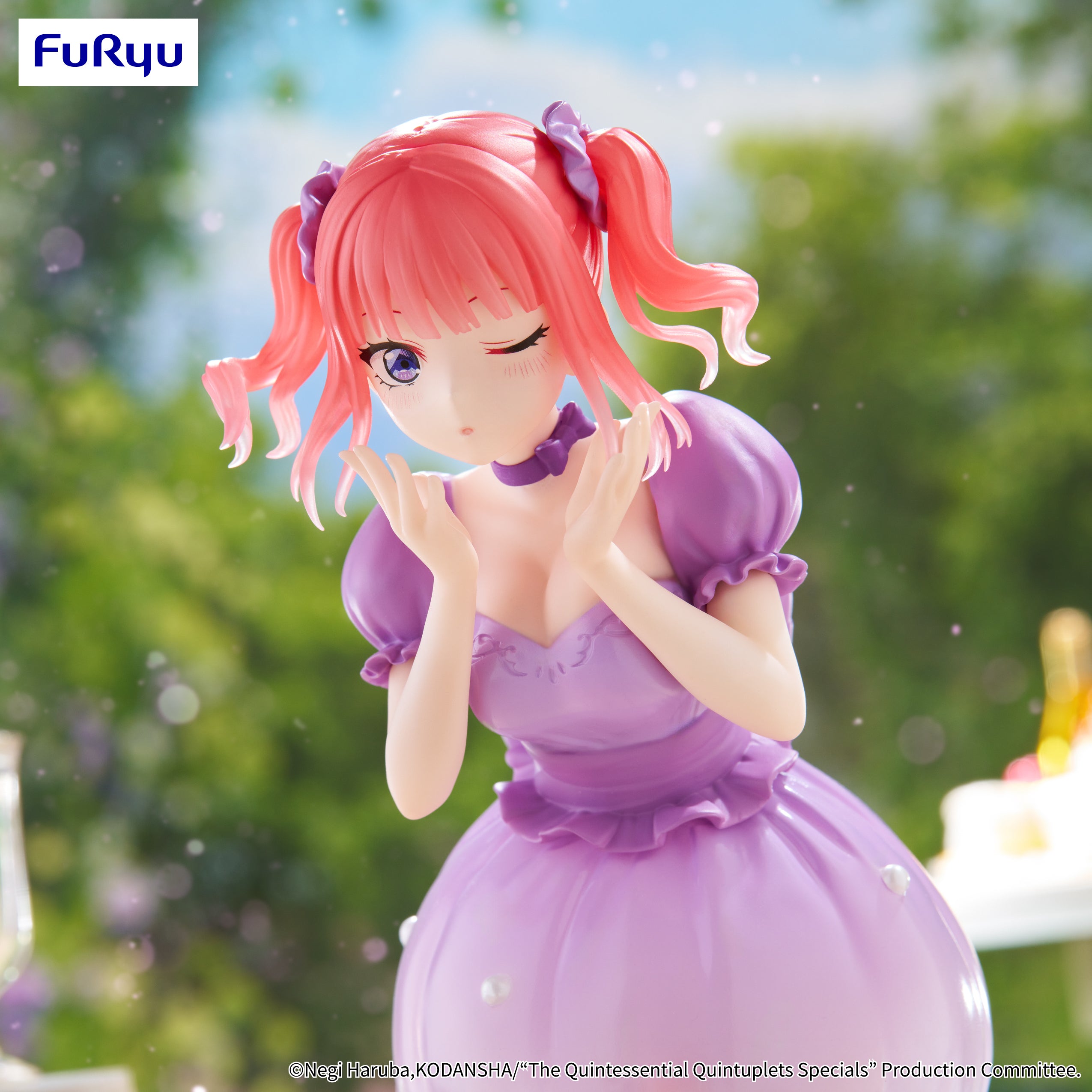 PRE-ORDER FuRyu - The Quintessential Quintuplets Specials Trio-Try-iT Figure - Nino Nakano: Pastel Dress Ver.-