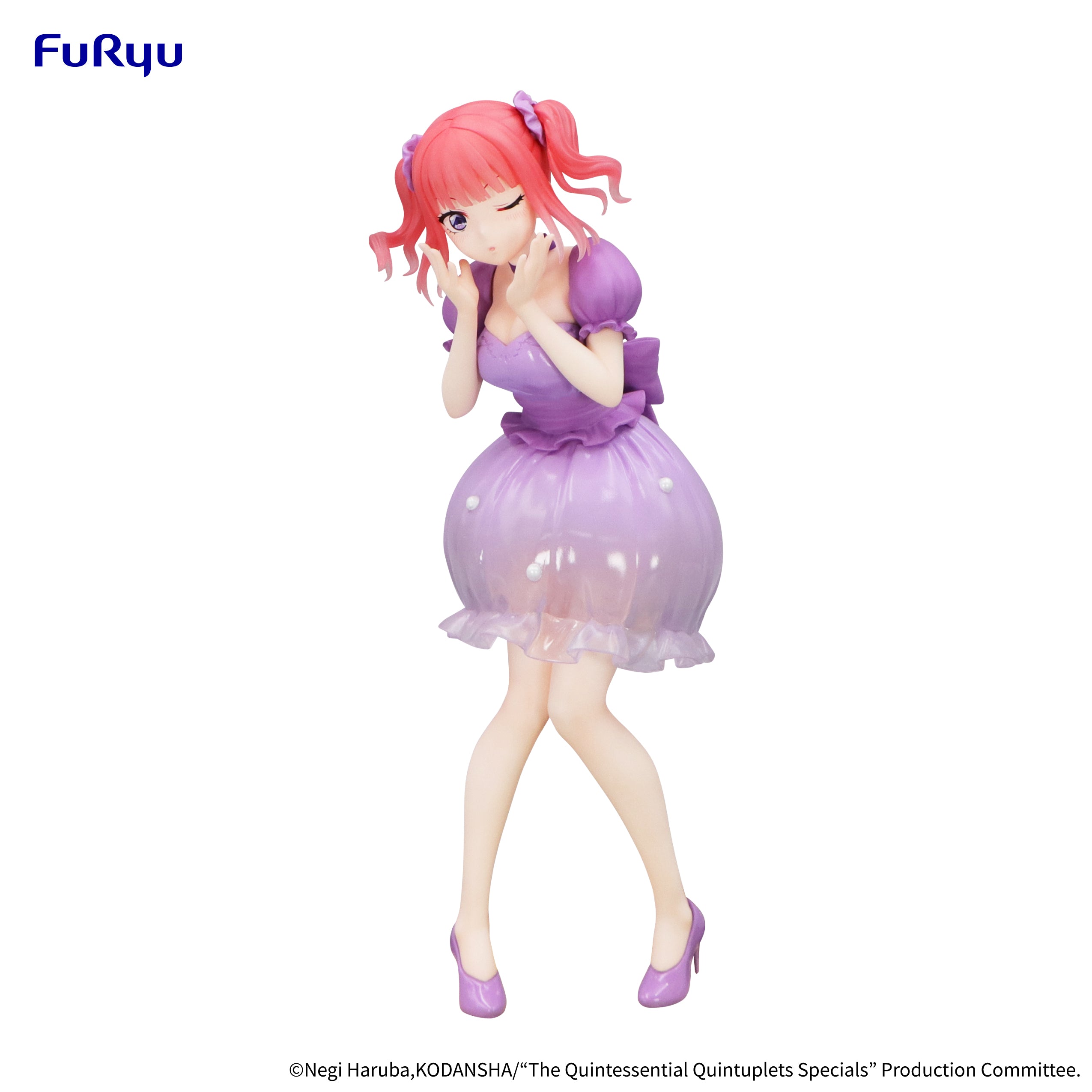 PRE-ORDER FuRyu - The Quintessential Quintuplets Specials Trio-Try-iT Figure - Nino Nakano: Pastel Dress Ver.-