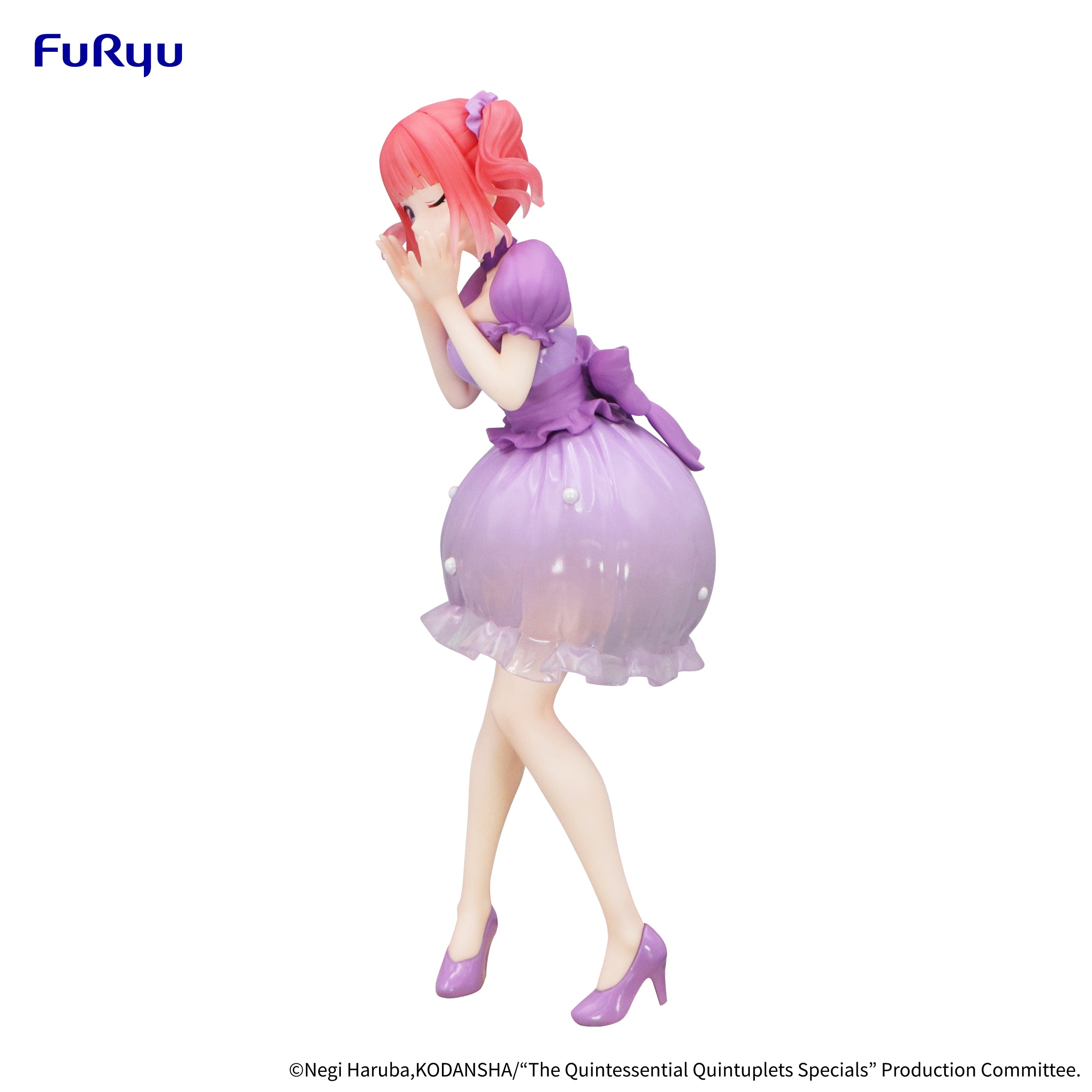 PRE-ORDER FuRyu - The Quintessential Quintuplets Specials Trio-Try-iT Figure - Nino Nakano: Pastel Dress Ver.-