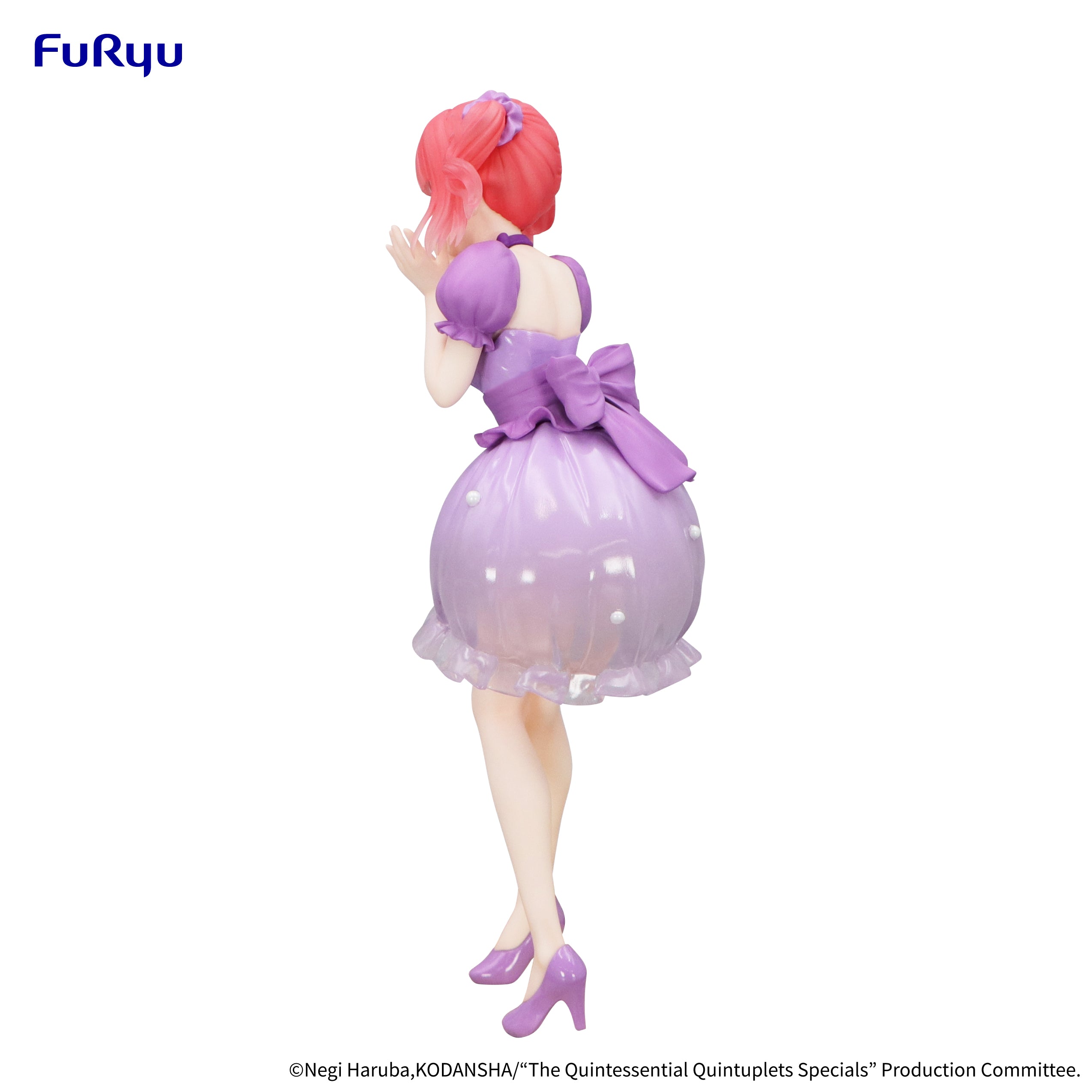 PRE-ORDER FuRyu - The Quintessential Quintuplets Specials Trio-Try-iT Figure - Nino Nakano: Pastel Dress Ver.-