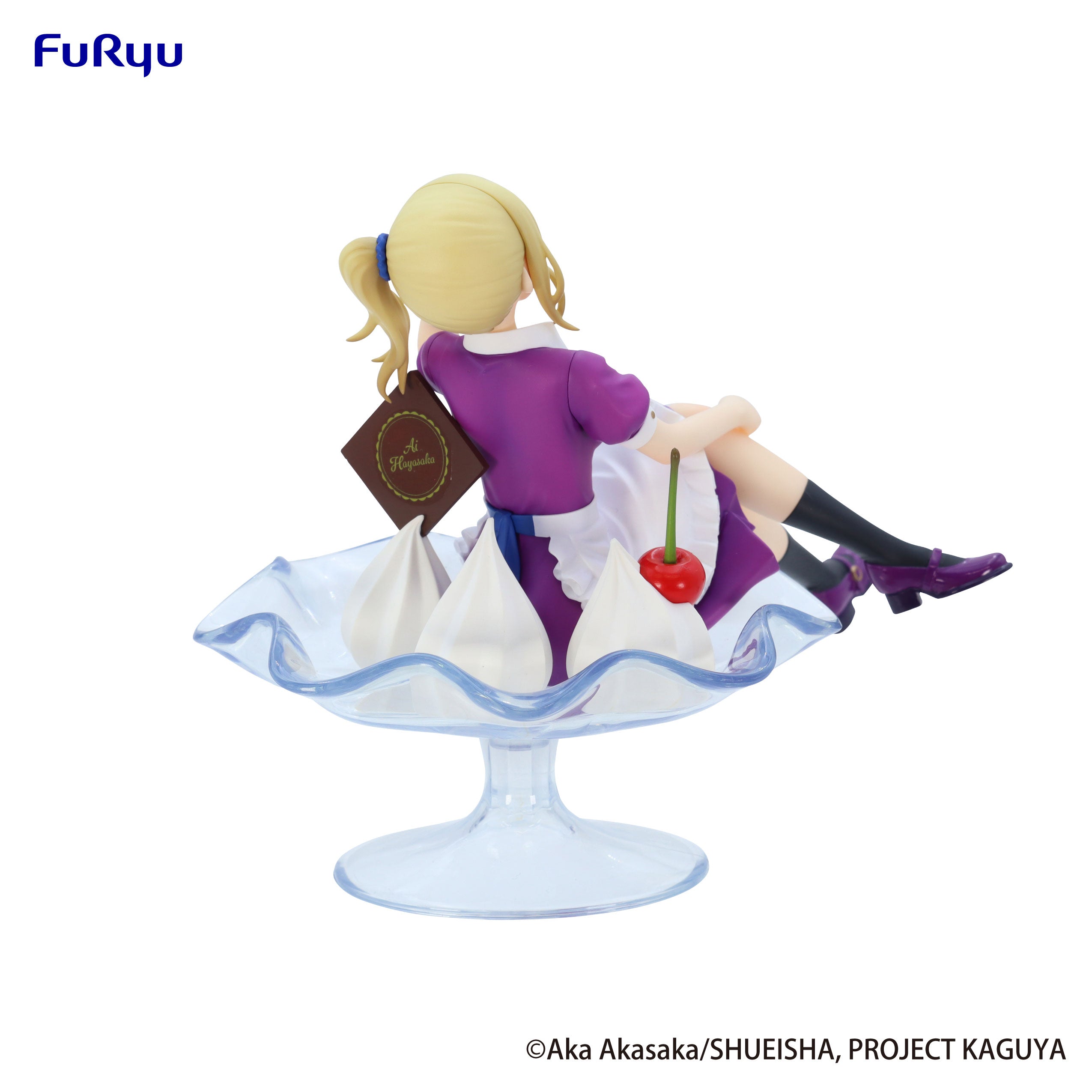 PRE-ORDER FuRyu - Kaguya-sama: Love Is War -The First Kiss That Never Ends- Special Figure -Ai Hayasaka: Parfait Ver.