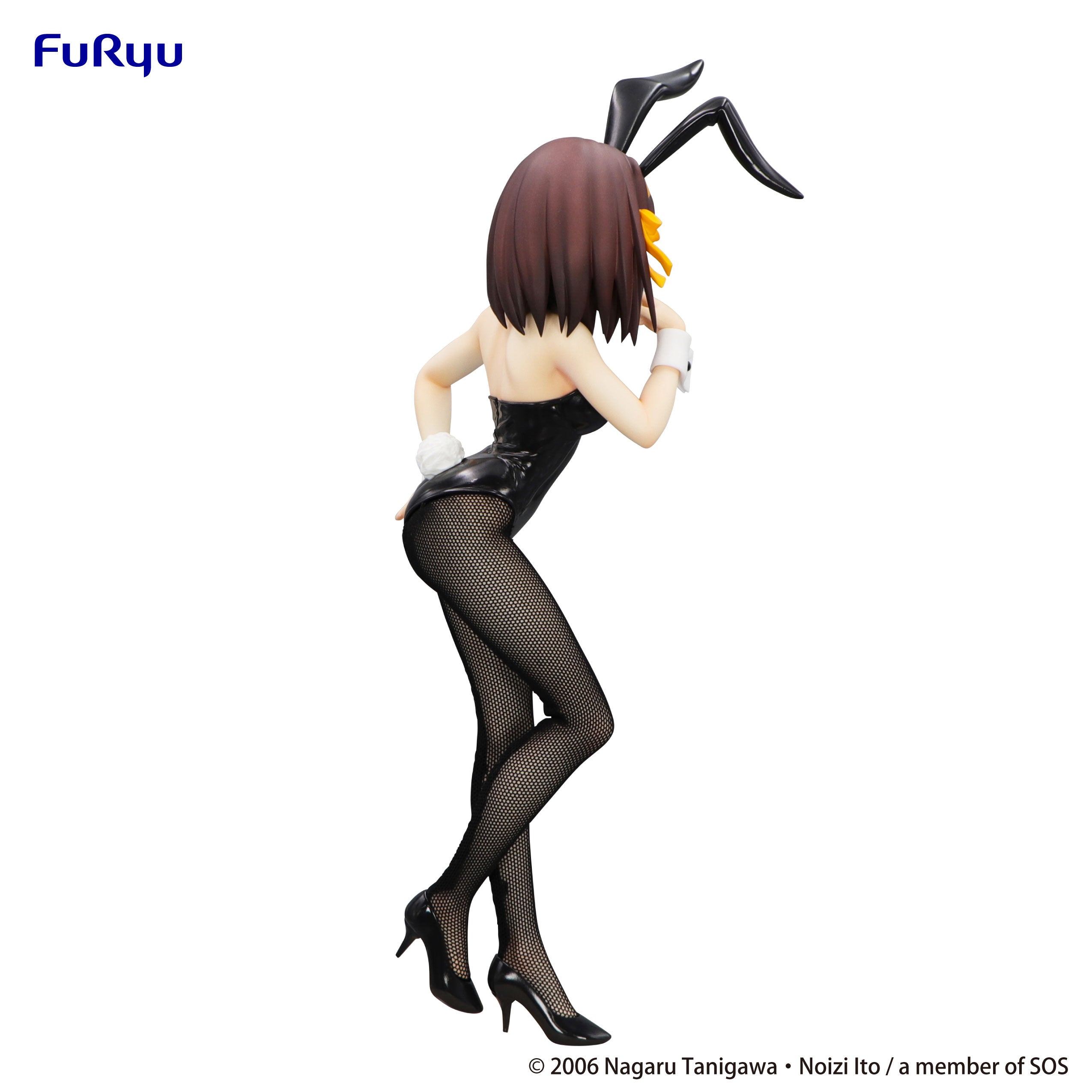 IN-STOCK FuRyu - The Melancholy of Haruhi Suzumiya BiCute Bunnies Figure - Haruhi Suzumiya