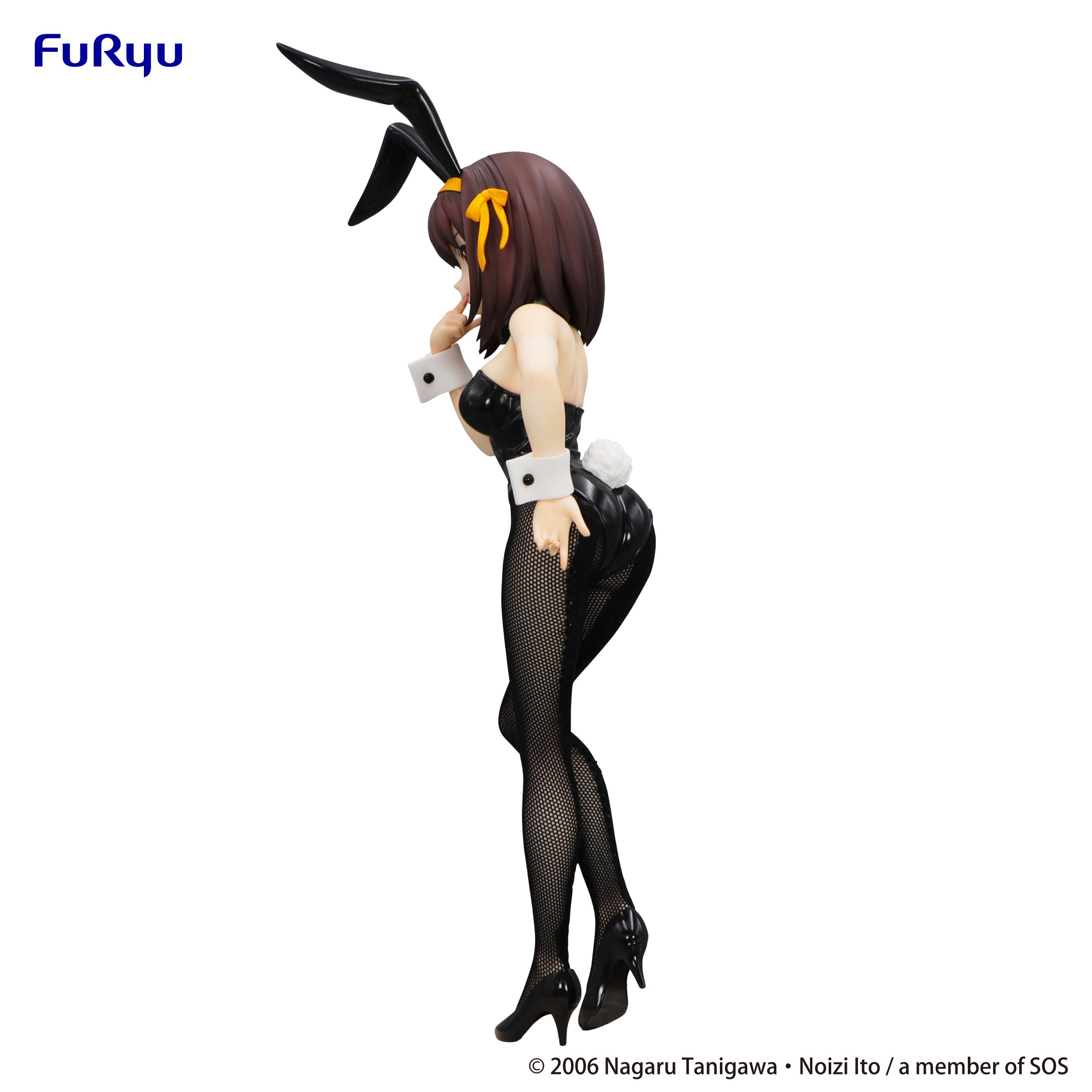 IN-STOCK FuRyu - The Melancholy of Haruhi Suzumiya BiCute Bunnies Figure - Haruhi Suzumiya