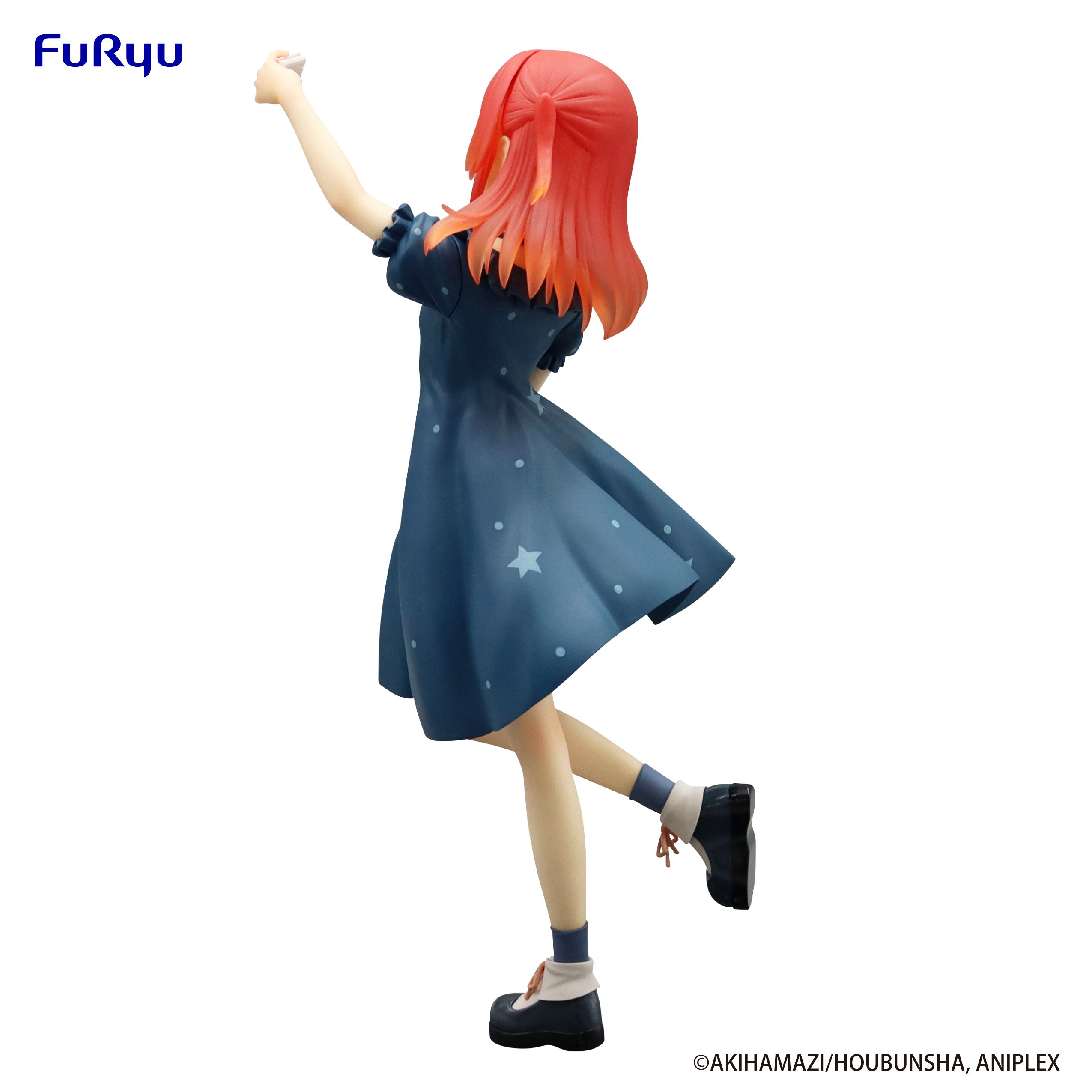 PRE-ORDER FuRyu - Bocchi the Rock! Trio-Try-iT Figure - Ikuyo Kita