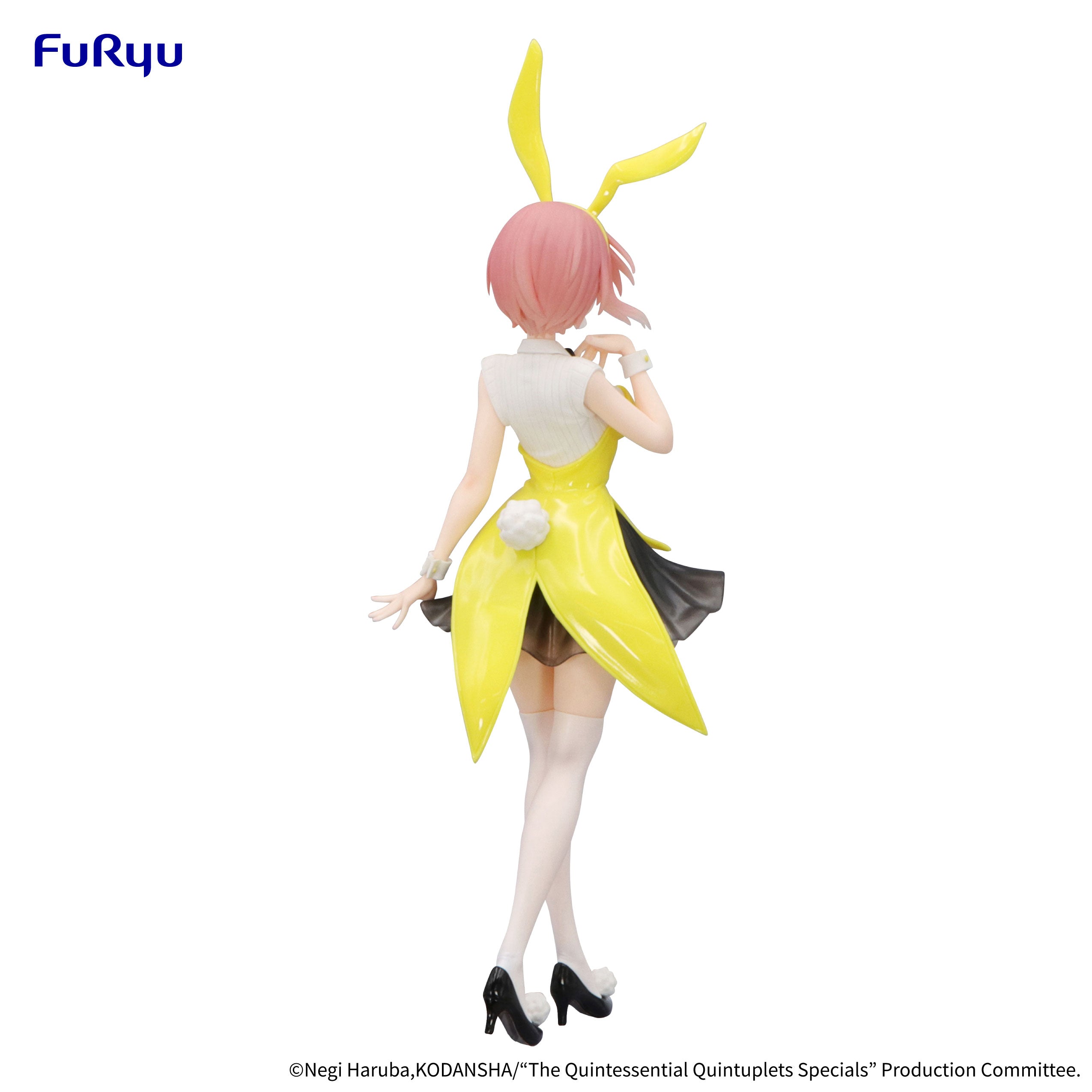 PRE-ORDER FuRyu - The Quintessential Quintuplets Specials Trio-Try-iT Figure - Ichika Nakano: Bunnies Ver. Another Color