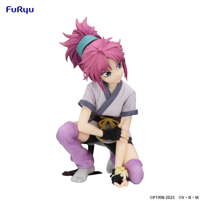 PRE-ORDER FuRyu - HUNTER×HUNTER Noodle Stopper Figure - Machi