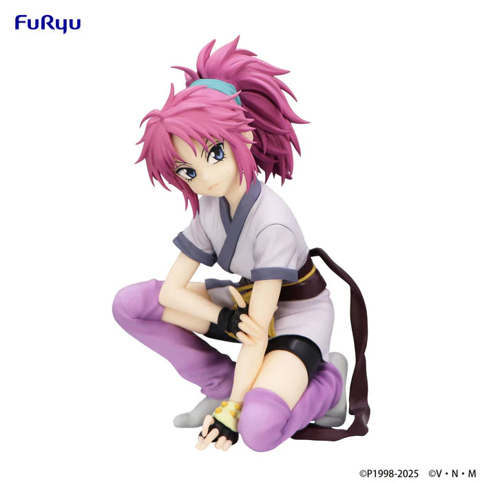 PRE-ORDER FuRyu - HUNTER×HUNTER Noodle Stopper Figure - Machi