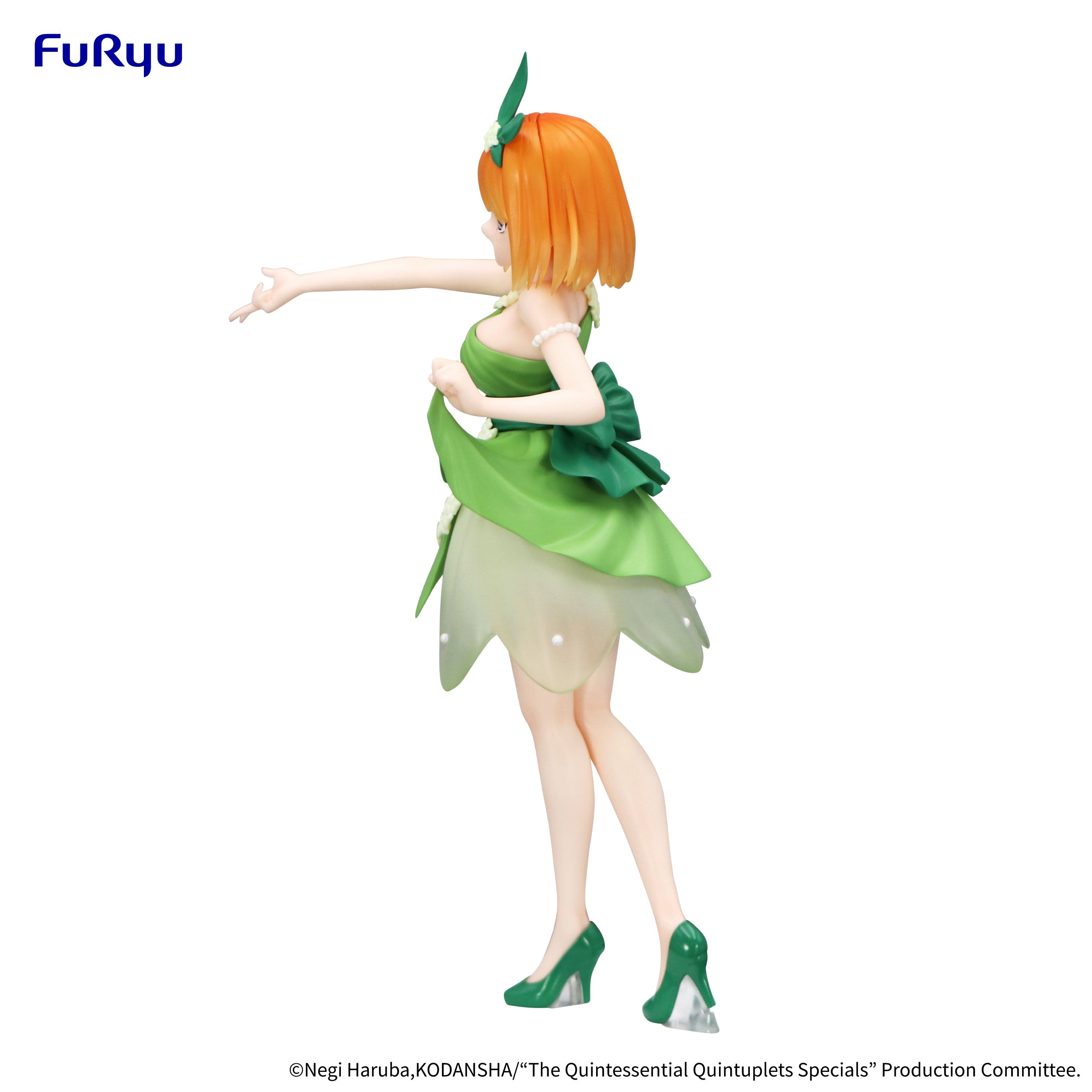 PRE-ORDER FuRyu - The Quintessential Quintuplets Specials Trio-Try-iT Figure - Yotsuba Nakano: Pastel Dress Ver.
