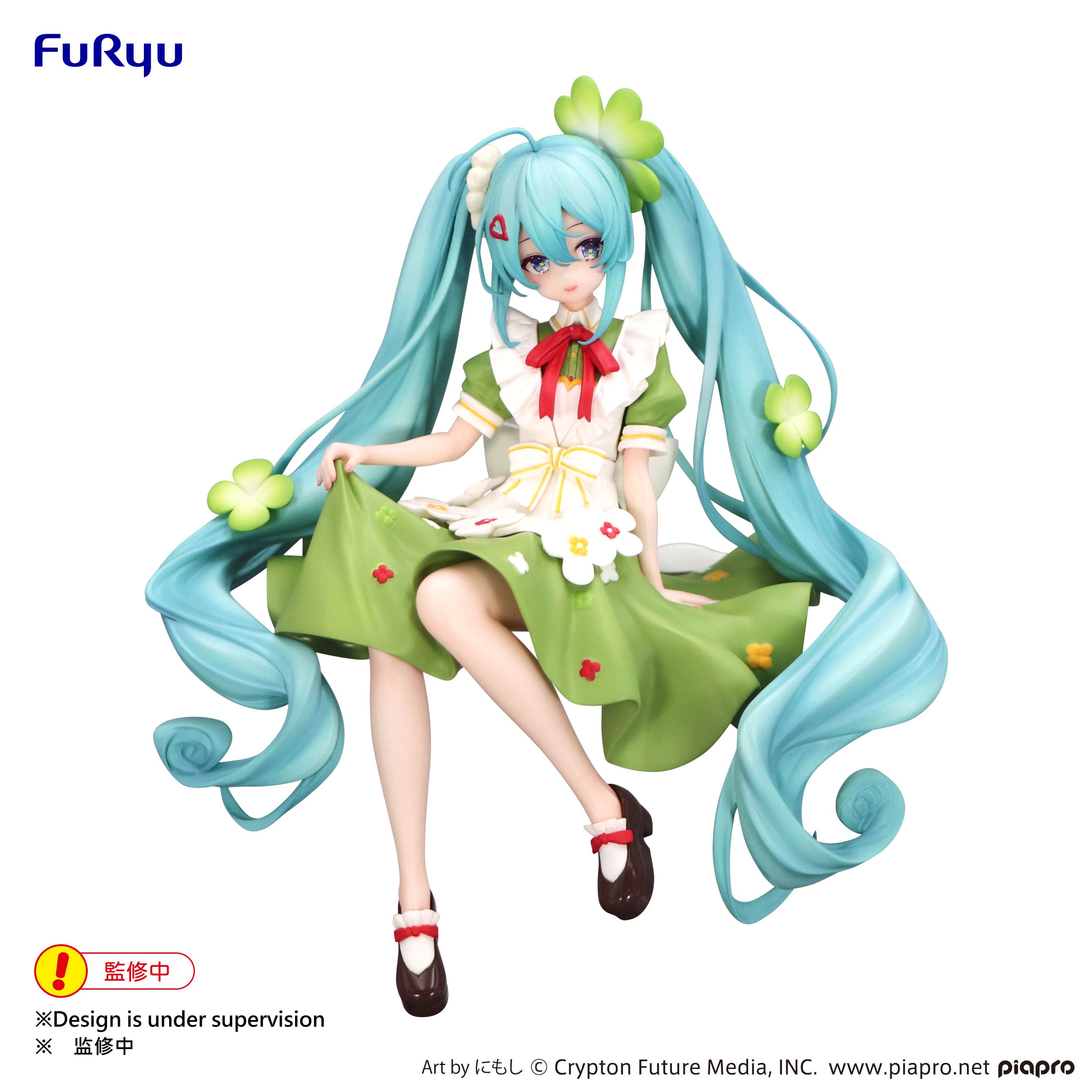 IN-STOCK FuRyu - Vocaloid Noodle Stopper Figure - Hatsune Miku: Flower Fairy Clover