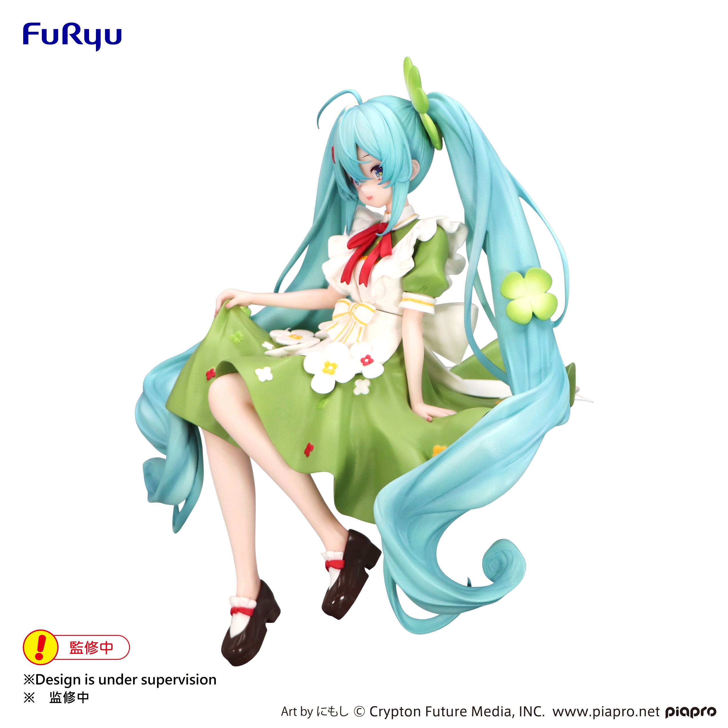 IN-STOCK FuRyu - Vocaloid Noodle Stopper Figure - Hatsune Miku: Flower Fairy Clover