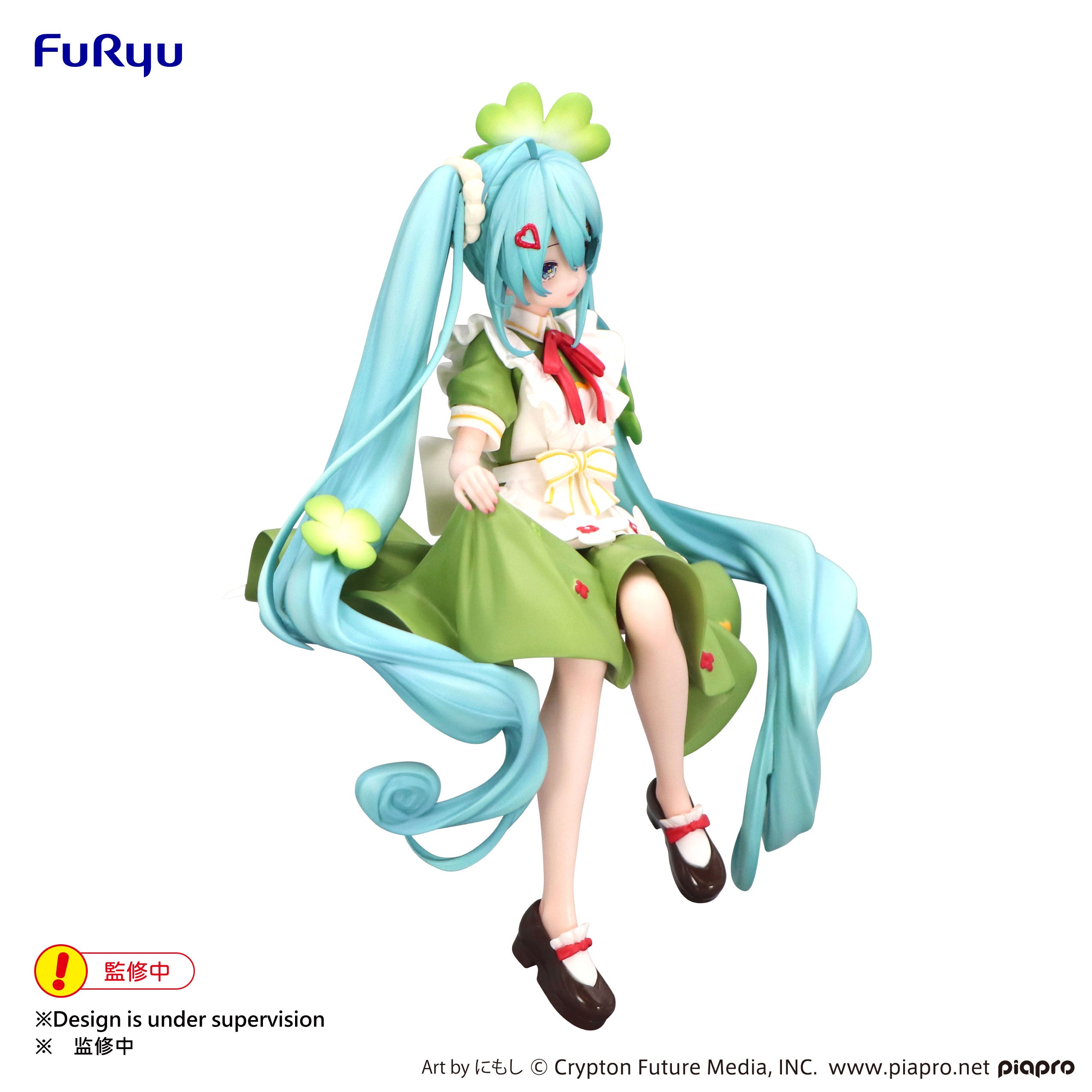 IN-STOCK FuRyu - Vocaloid Noodle Stopper Figure - Hatsune Miku: Flower Fairy Clover