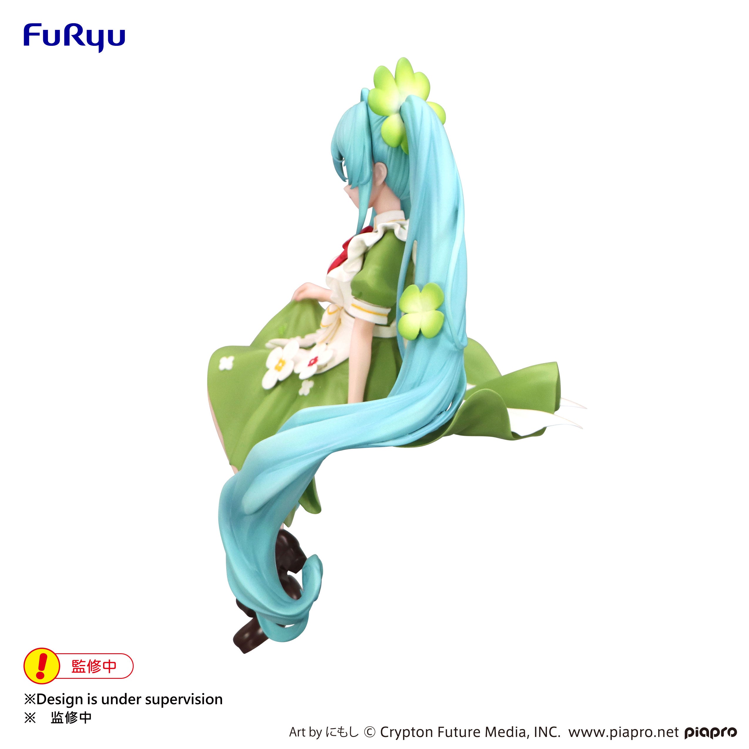 IN-STOCK FuRyu - Vocaloid Noodle Stopper Figure - Hatsune Miku: Flower Fairy Clover