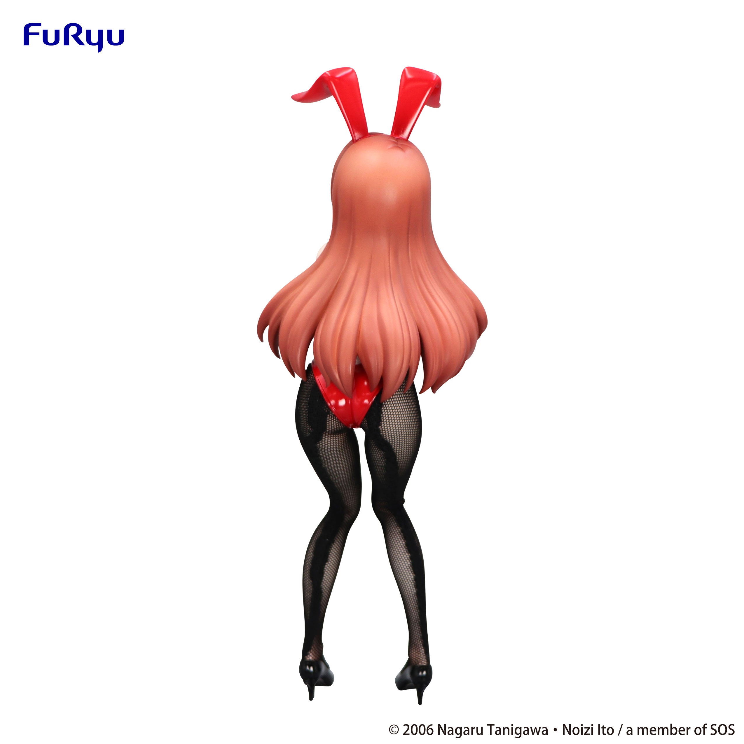 PRE-ORDER FuRyu - The Melancholy of Haruhi Suzumiya Bicute Bunnies Figure - Mikuru Asahina