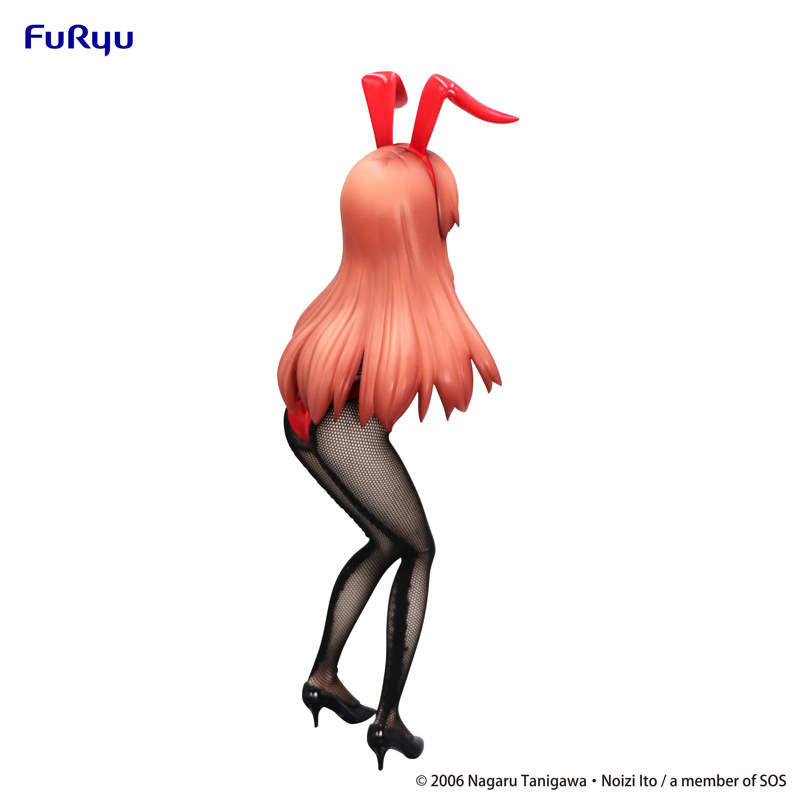 PRE-ORDER FuRyu - The Melancholy of Haruhi Suzumiya Bicute Bunnies Figure - Mikuru Asahina