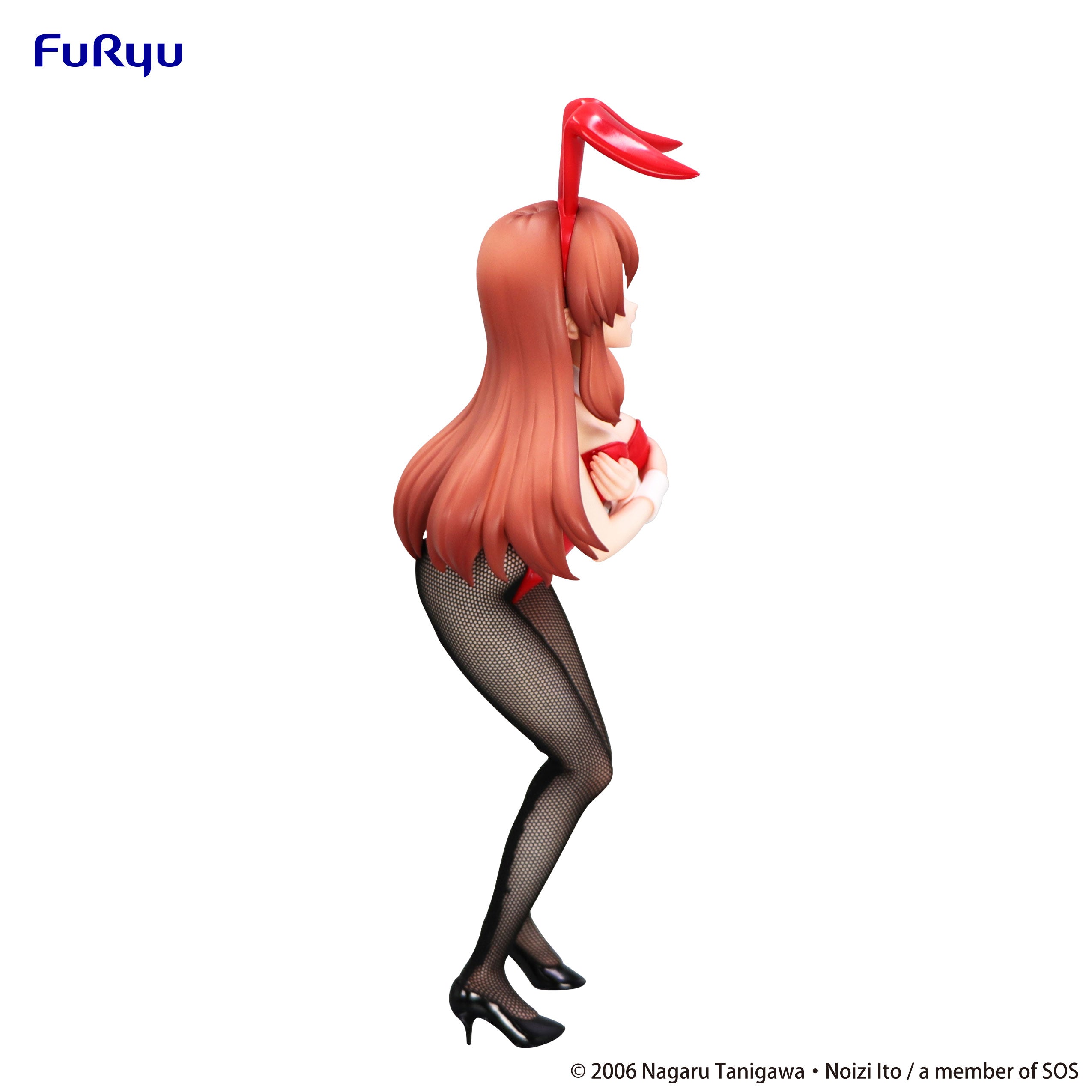 PRE-ORDER FuRyu - The Melancholy of Haruhi Suzumiya Bicute Bunnies Figure - Mikuru Asahina