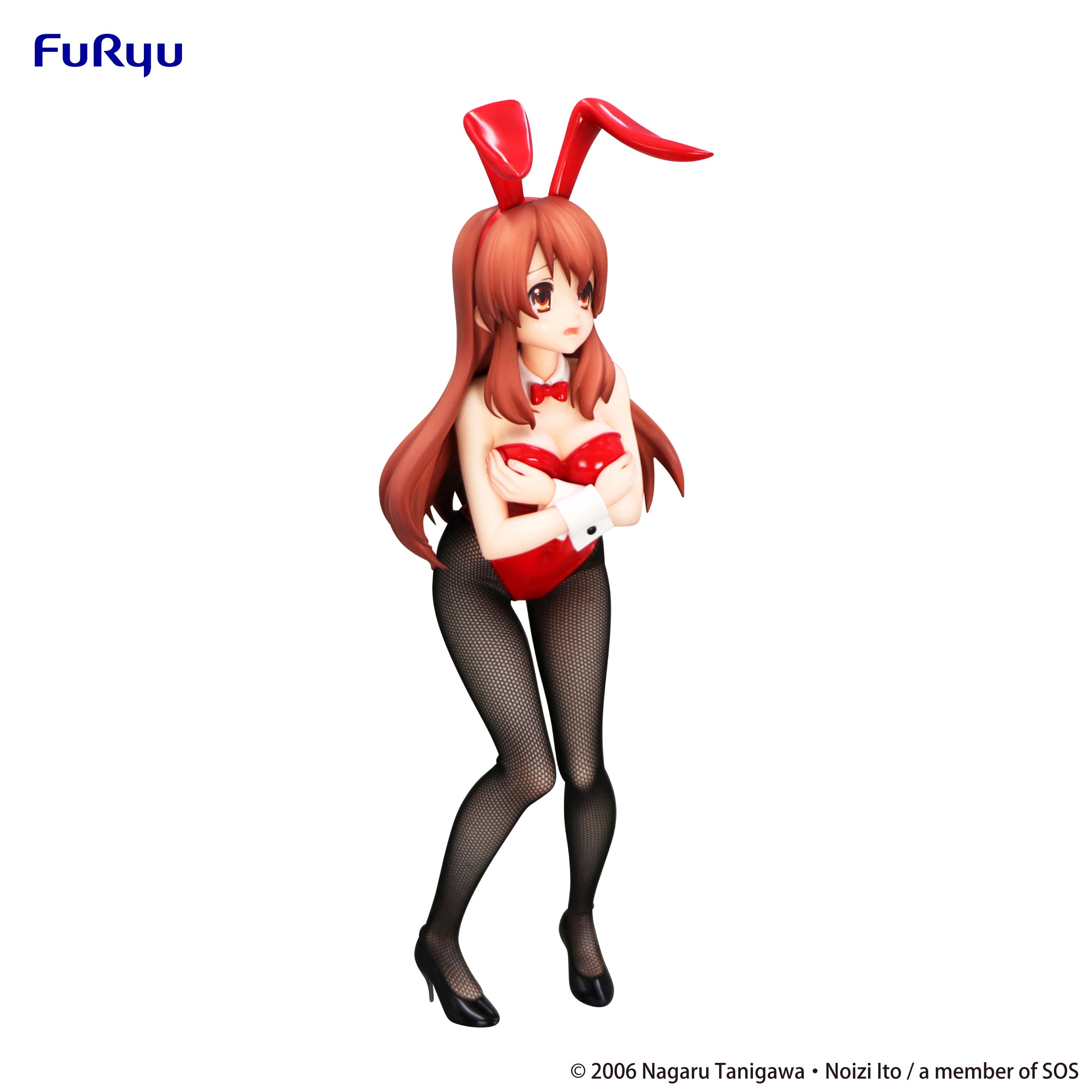 PRE-ORDER FuRyu - The Melancholy of Haruhi Suzumiya Bicute Bunnies Figure - Mikuru Asahina
