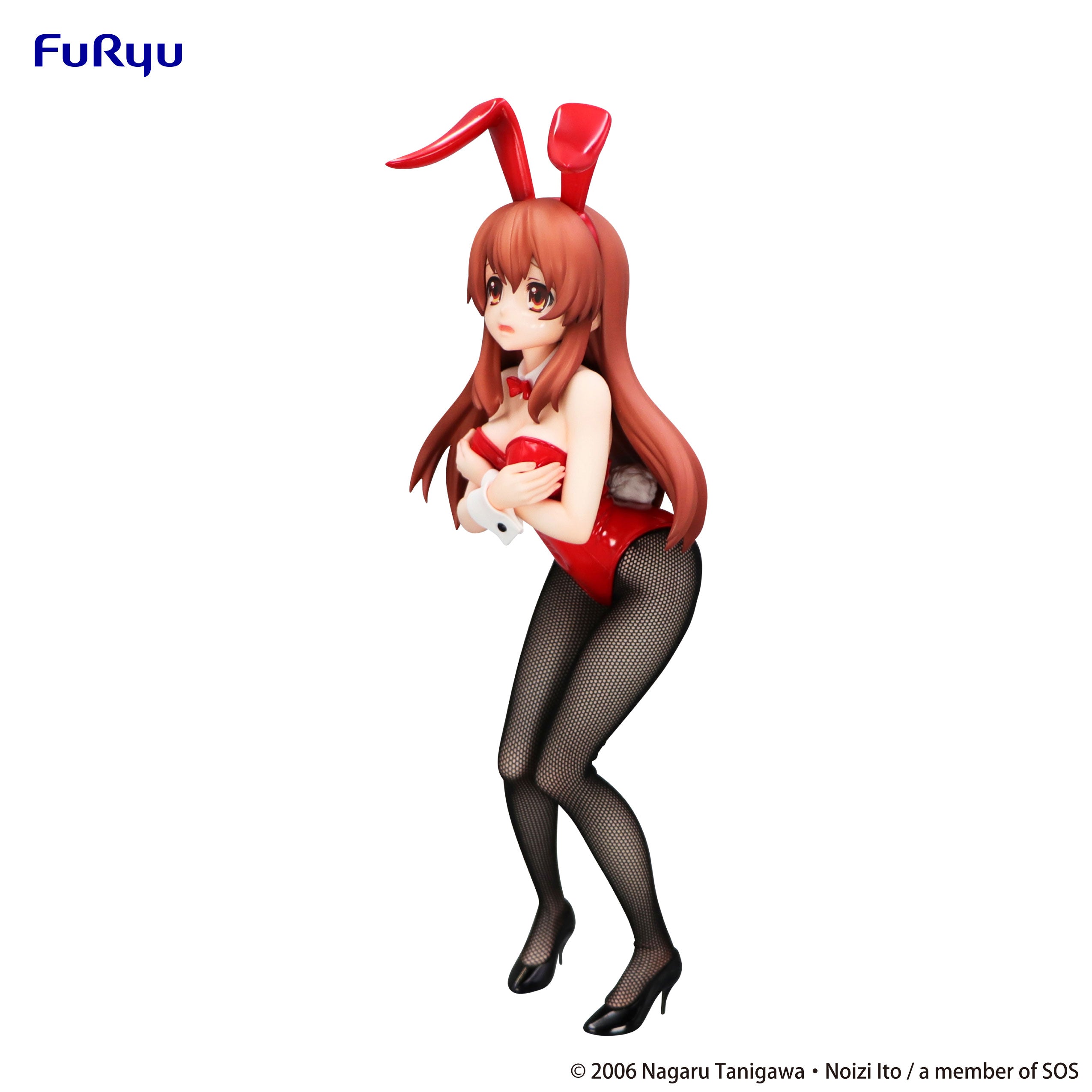 PRE-ORDER FuRyu - The Melancholy of Haruhi Suzumiya Bicute Bunnies Figure - Mikuru Asahina