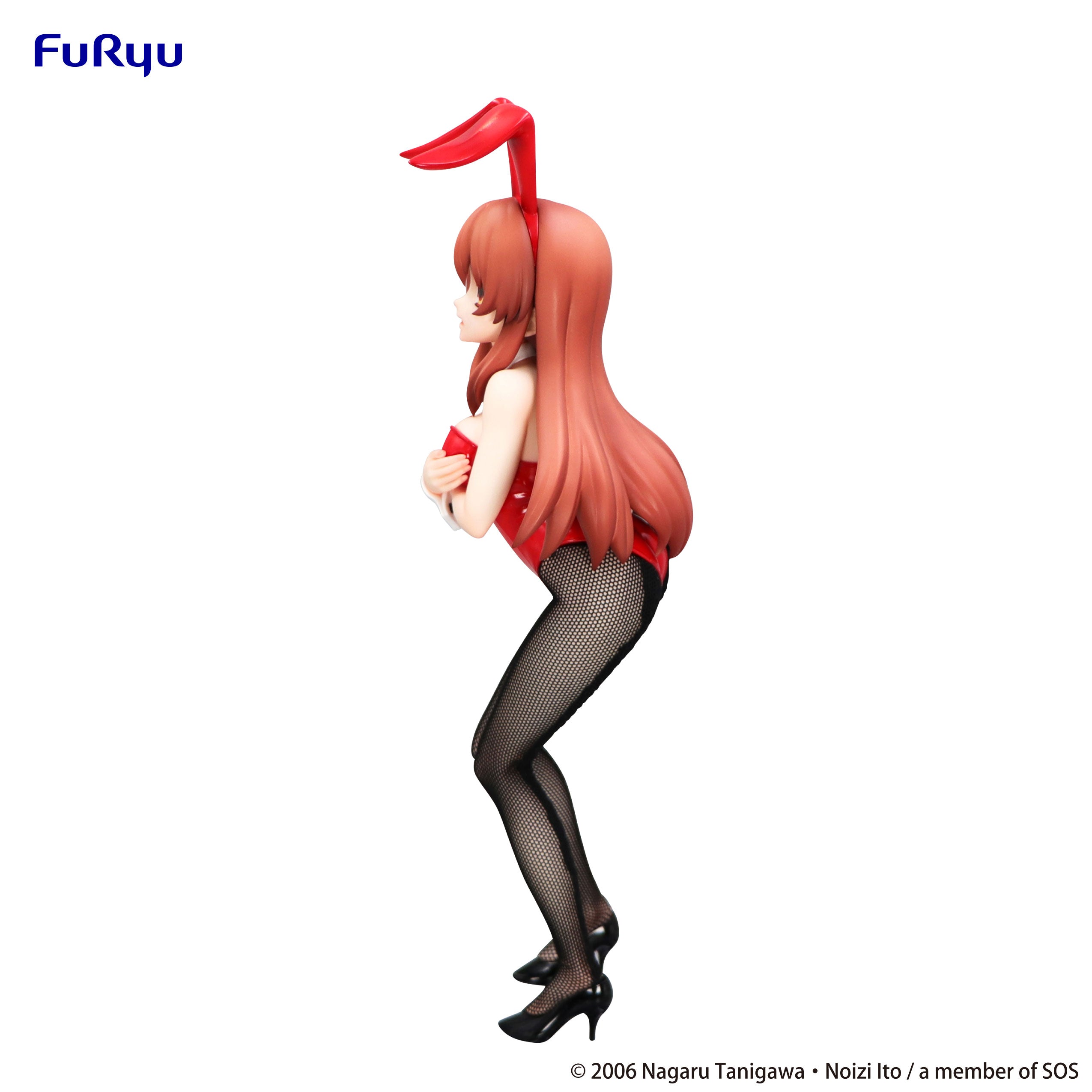 PRE-ORDER FuRyu - The Melancholy of Haruhi Suzumiya Bicute Bunnies Figure - Mikuru Asahina