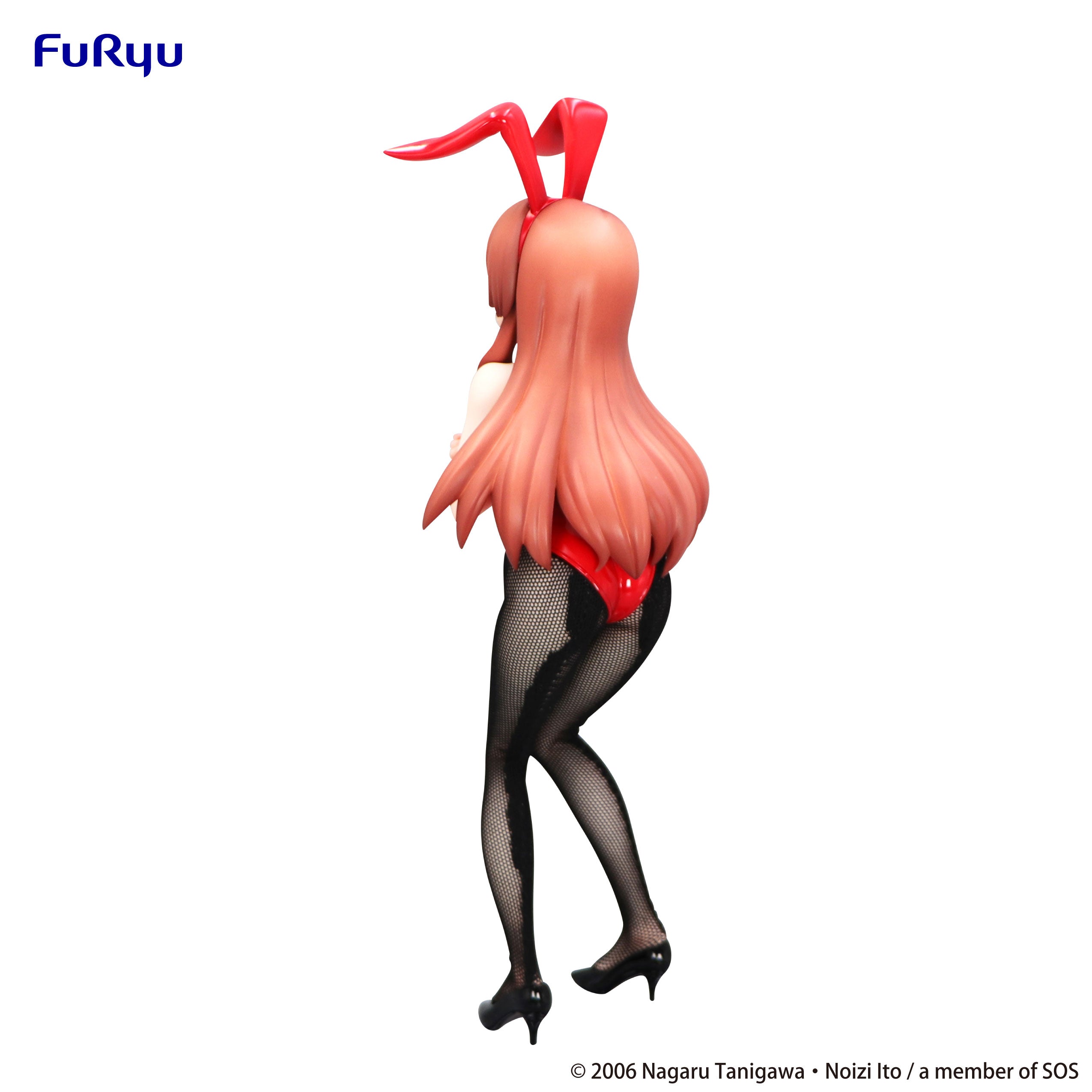 PRE-ORDER FuRyu - The Melancholy of Haruhi Suzumiya Bicute Bunnies Figure - Mikuru Asahina