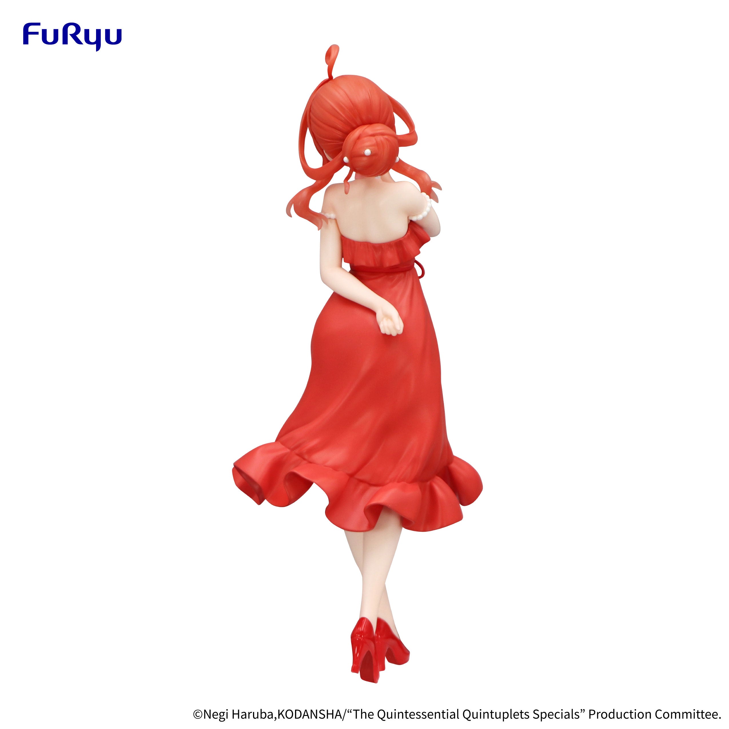 PRE-ORDER FuRyu - The Quintessential Quintuplets Specials Trio-Try-iT Figure - Itsuki Nakano: Pastel Dress Ver. [August 2025 Release]
