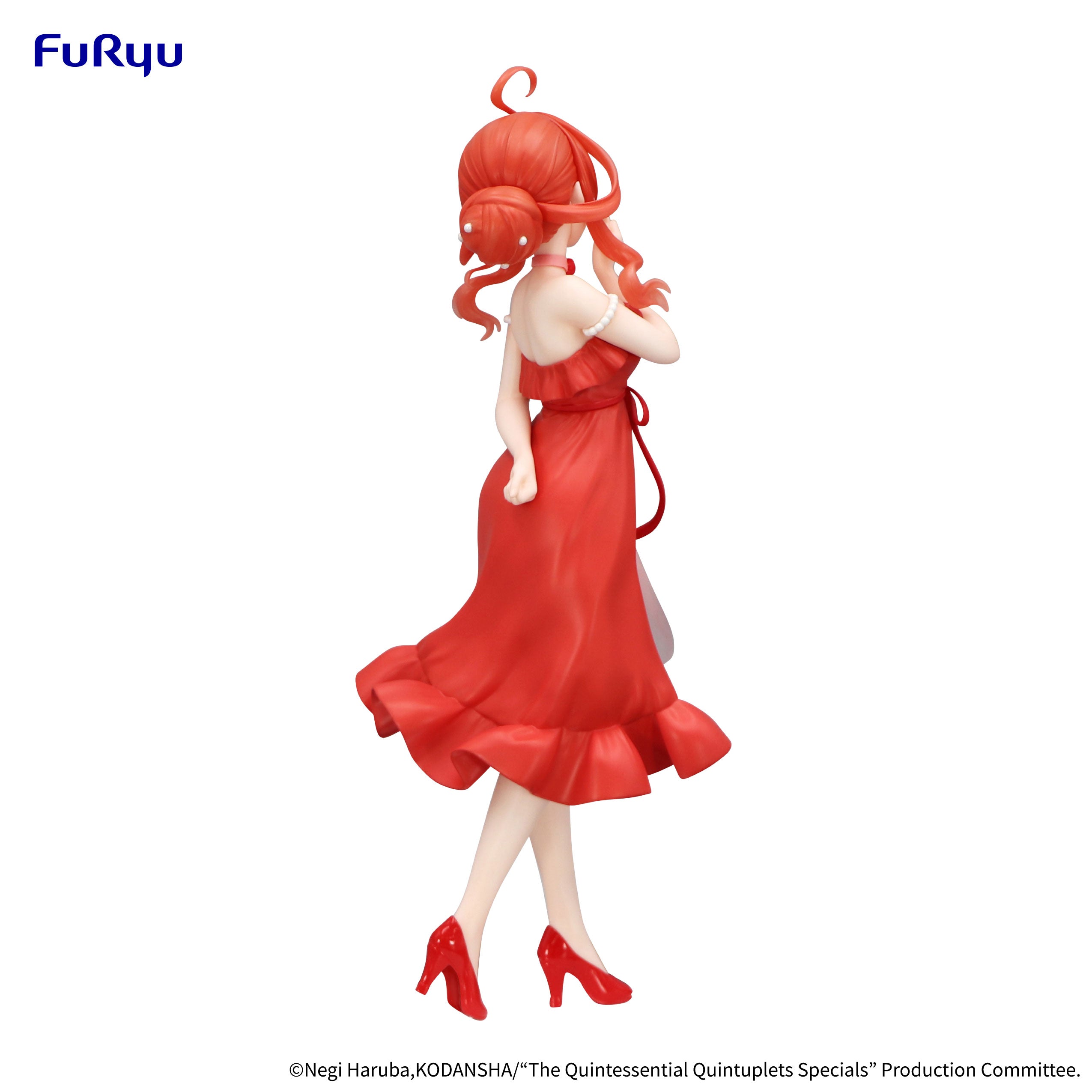 PRE-ORDER FuRyu - The Quintessential Quintuplets Specials Trio-Try-iT Figure - Itsuki Nakano: Pastel Dress Ver. [August 2025 Release]