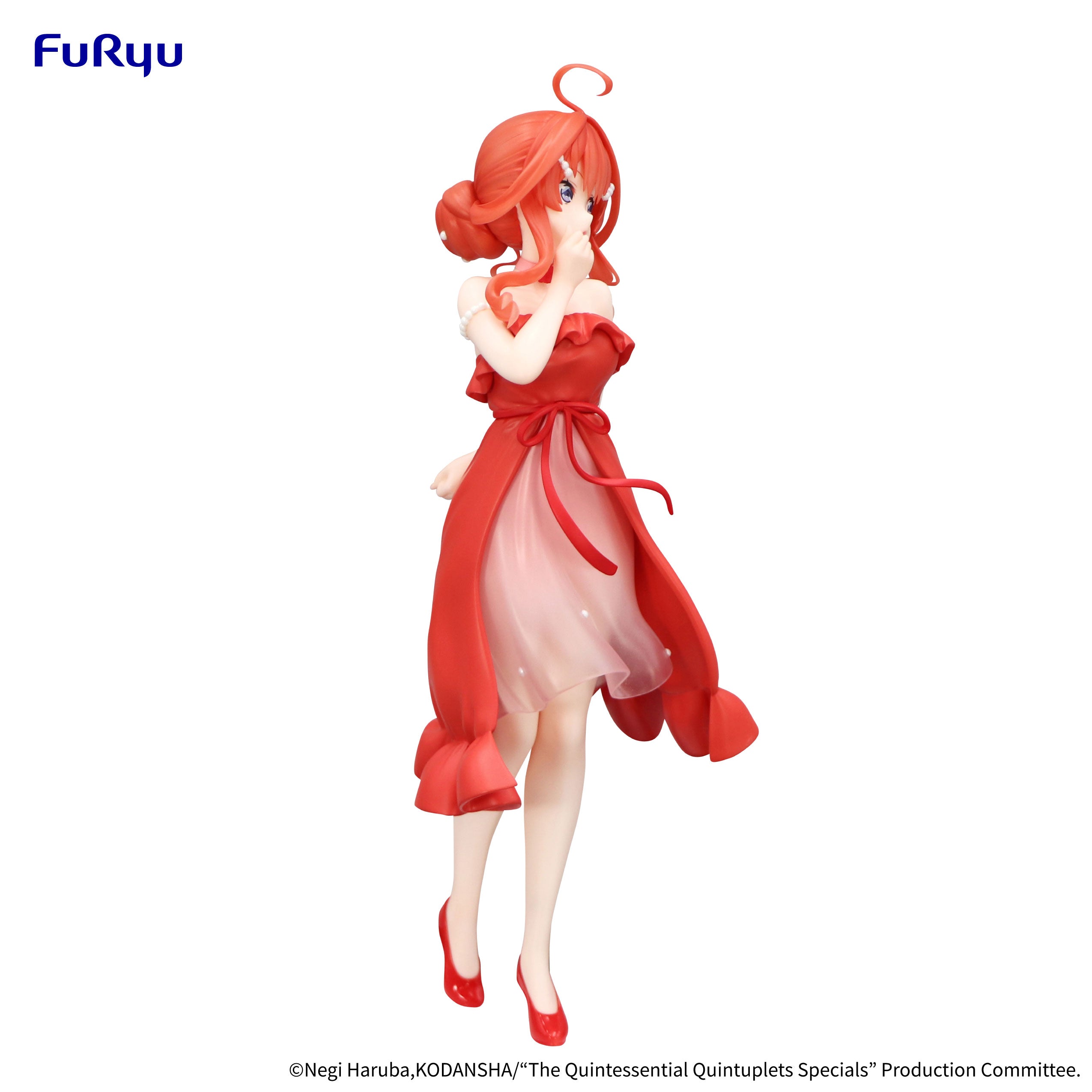 PRE-ORDER FuRyu - The Quintessential Quintuplets Specials Trio-Try-iT Figure - Itsuki Nakano: Pastel Dress Ver. [August 2025 Release]