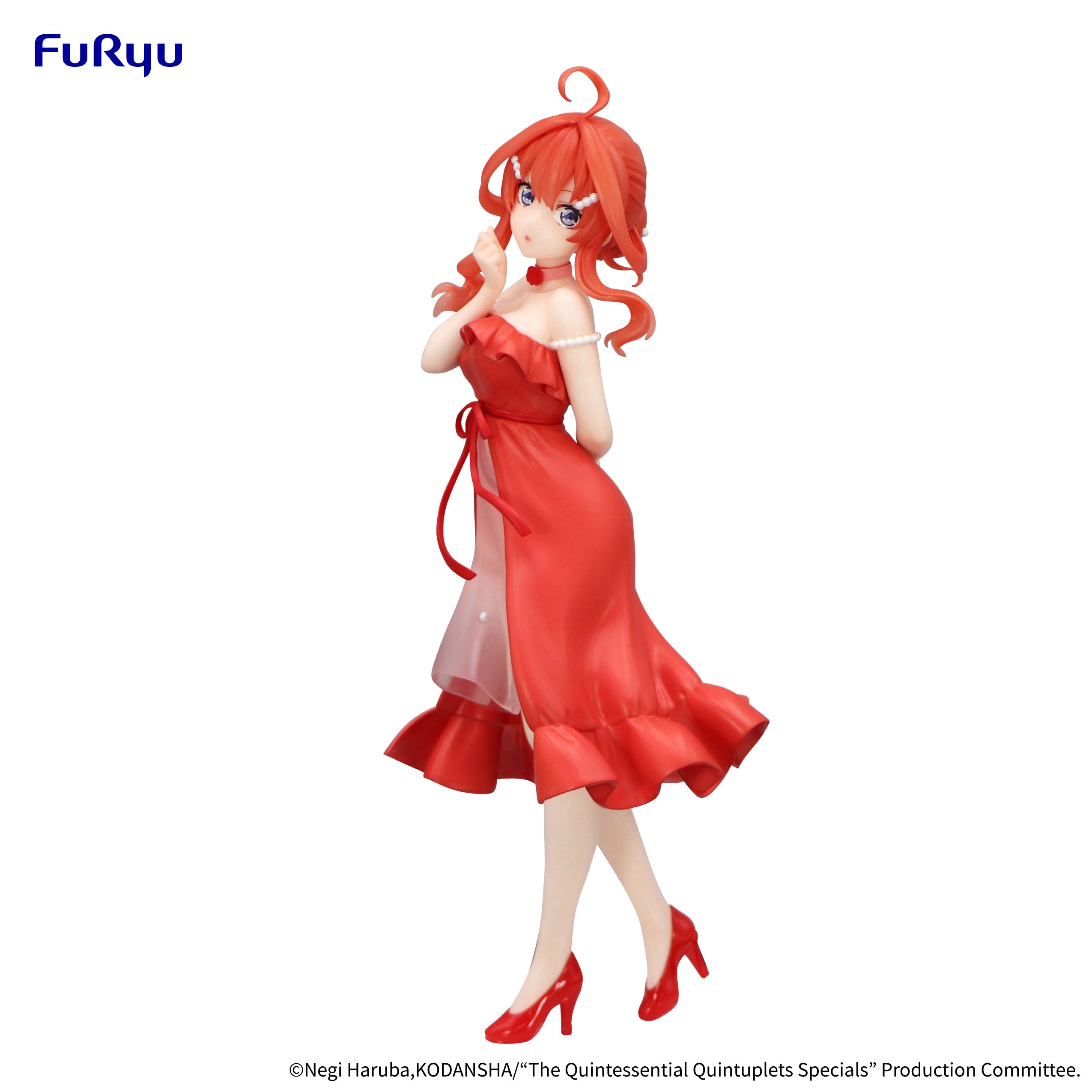 PRE-ORDER FuRyu - The Quintessential Quintuplets Specials Trio-Try-iT Figure - Itsuki Nakano: Pastel Dress Ver.