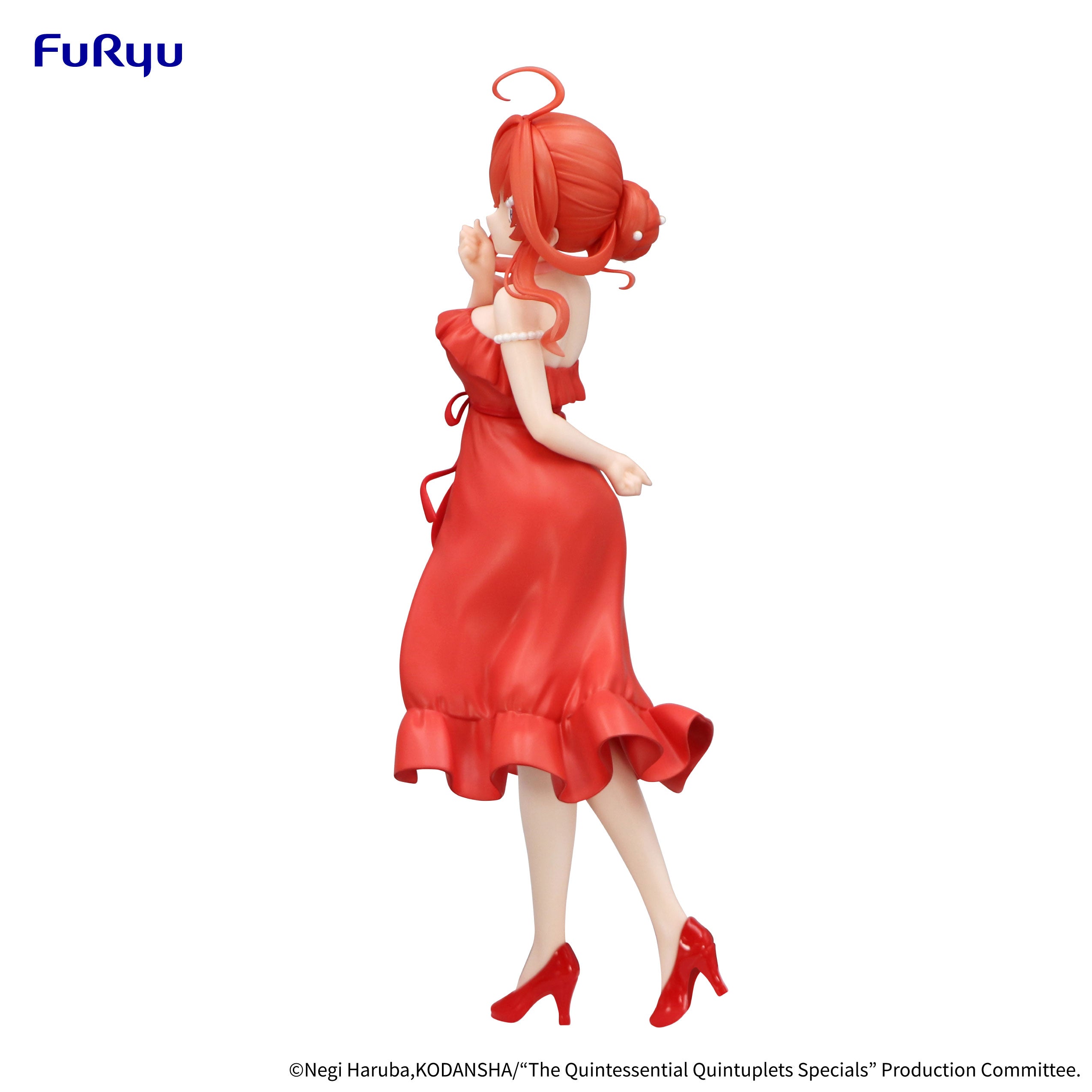 PRE-ORDER FuRyu - The Quintessential Quintuplets Specials Trio-Try-iT Figure - Itsuki Nakano: Pastel Dress Ver. [August 2025 Release]