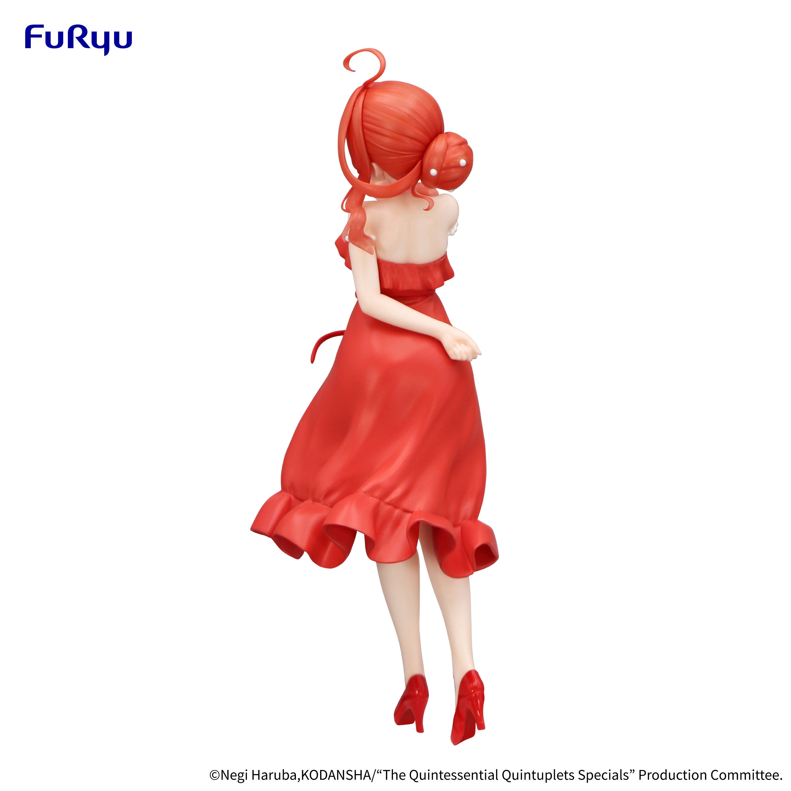 PRE-ORDER FuRyu - The Quintessential Quintuplets Specials Trio-Try-iT Figure - Itsuki Nakano: Pastel Dress Ver.