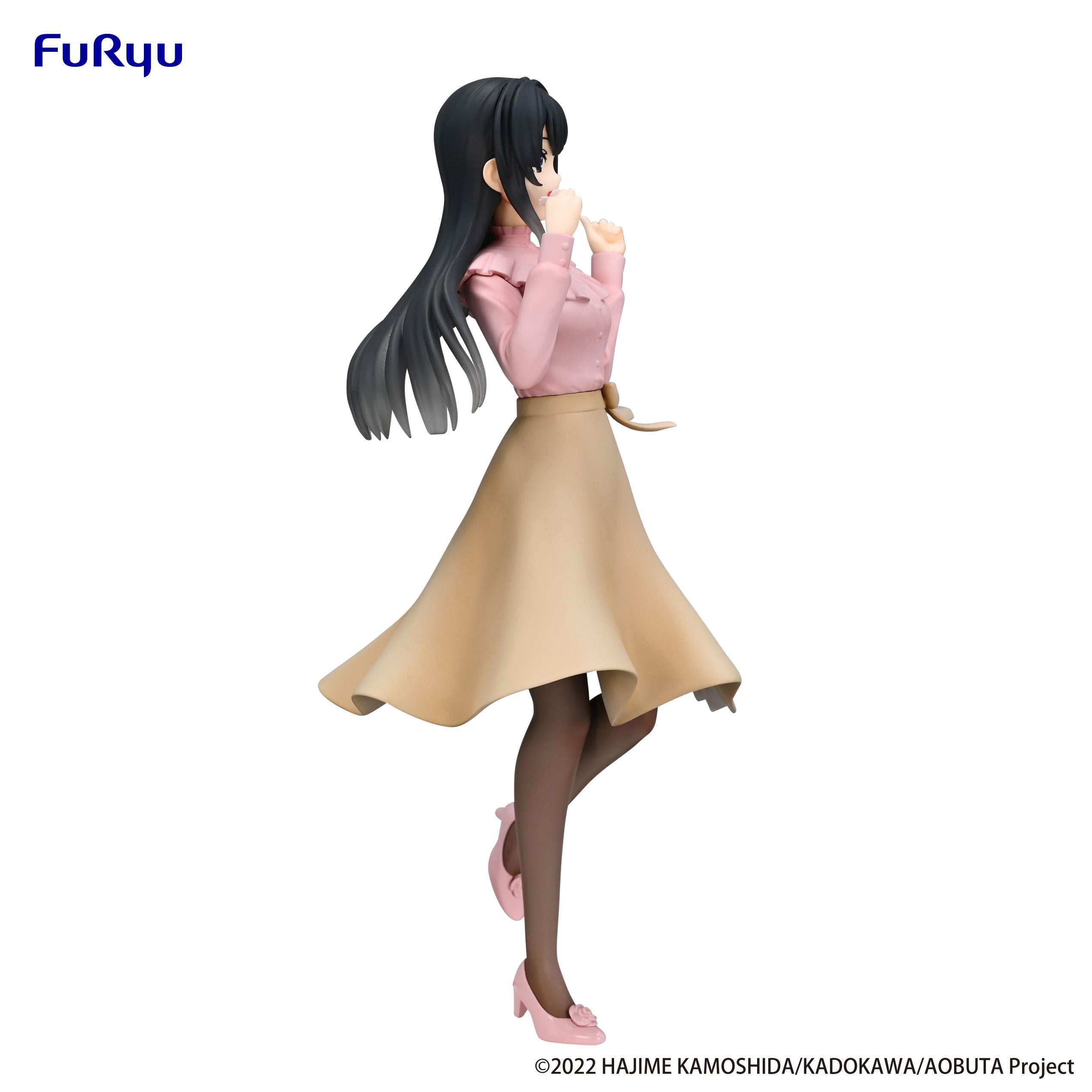 PRE-ORDER FuRyu - Rascal Does Not Dream Series Trio-Try-iT Figure - Mai Sakurajima: Spring Outfit Ver.