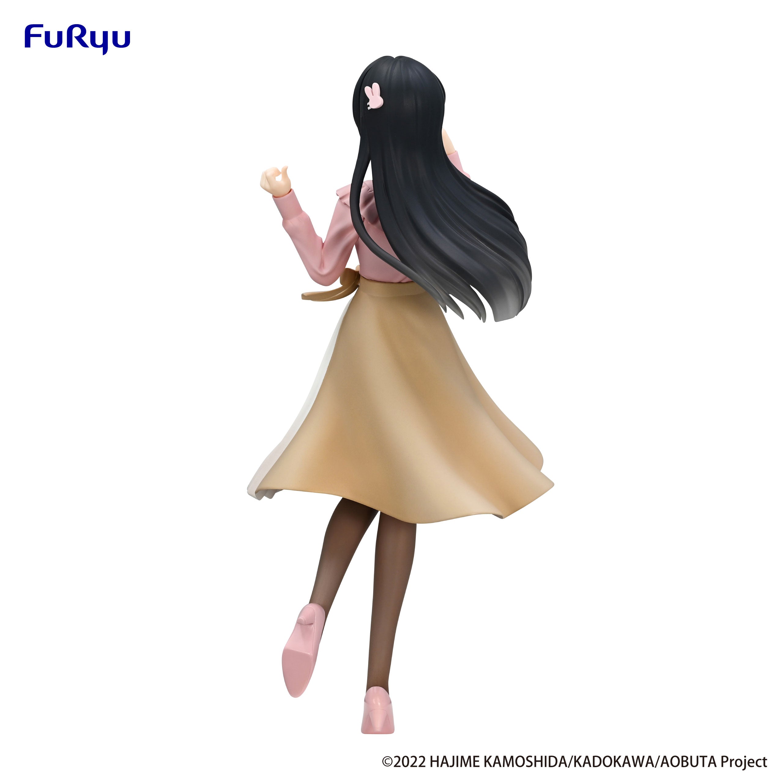 PRE-ORDER FuRyu - Rascal Does Not Dream Series Trio-Try-iT Figure - Mai Sakurajima: Spring Outfit Ver.