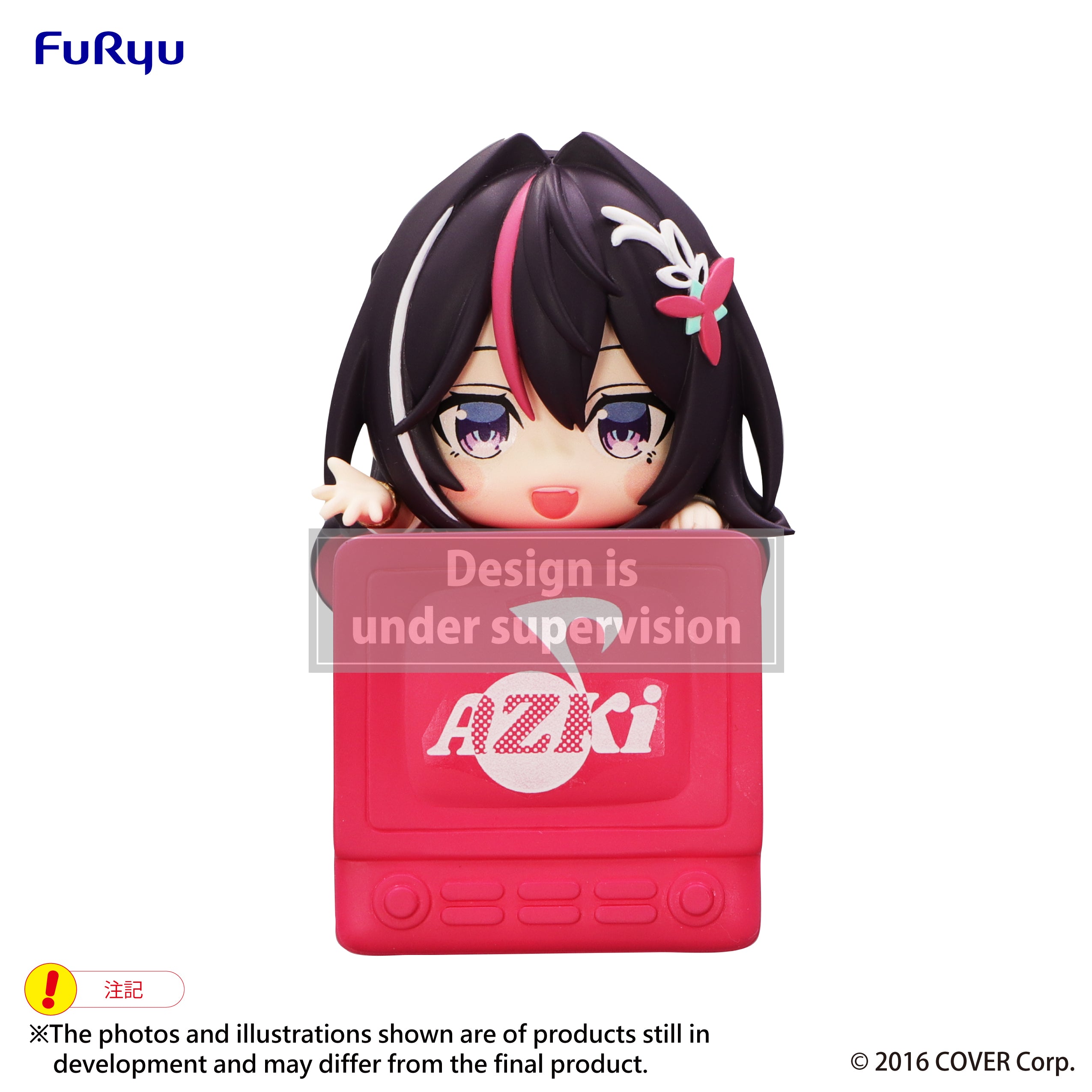 IN-STOCK FuRyu - hololive production Hikkake Figure (Hoshimachi Suisei, Tokino Sora, AZKi) [Set of 3]