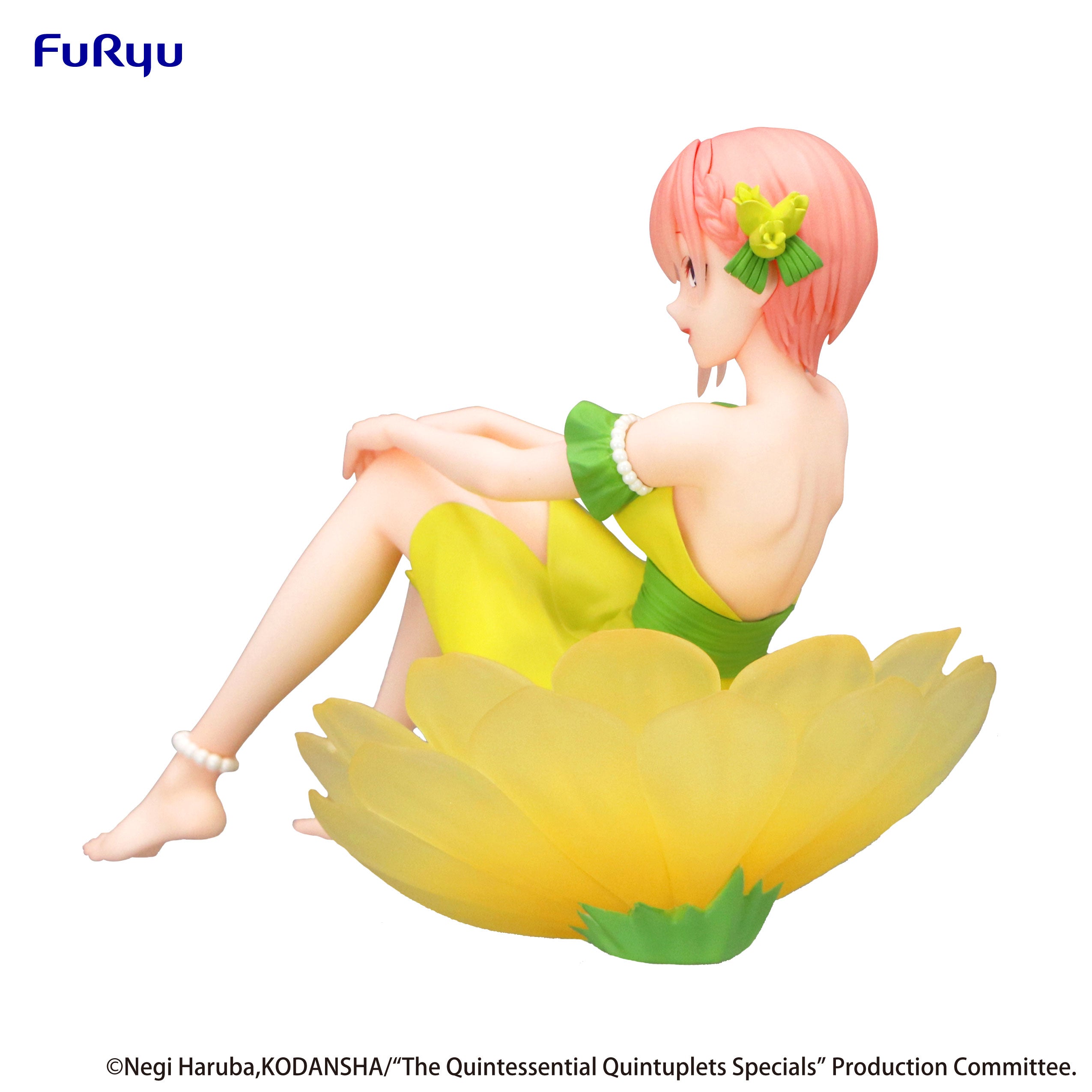 PRE-ORDER FuRyu - The Quintessential Quintuplets Specials Bloo-me! - Ichika Nakano
