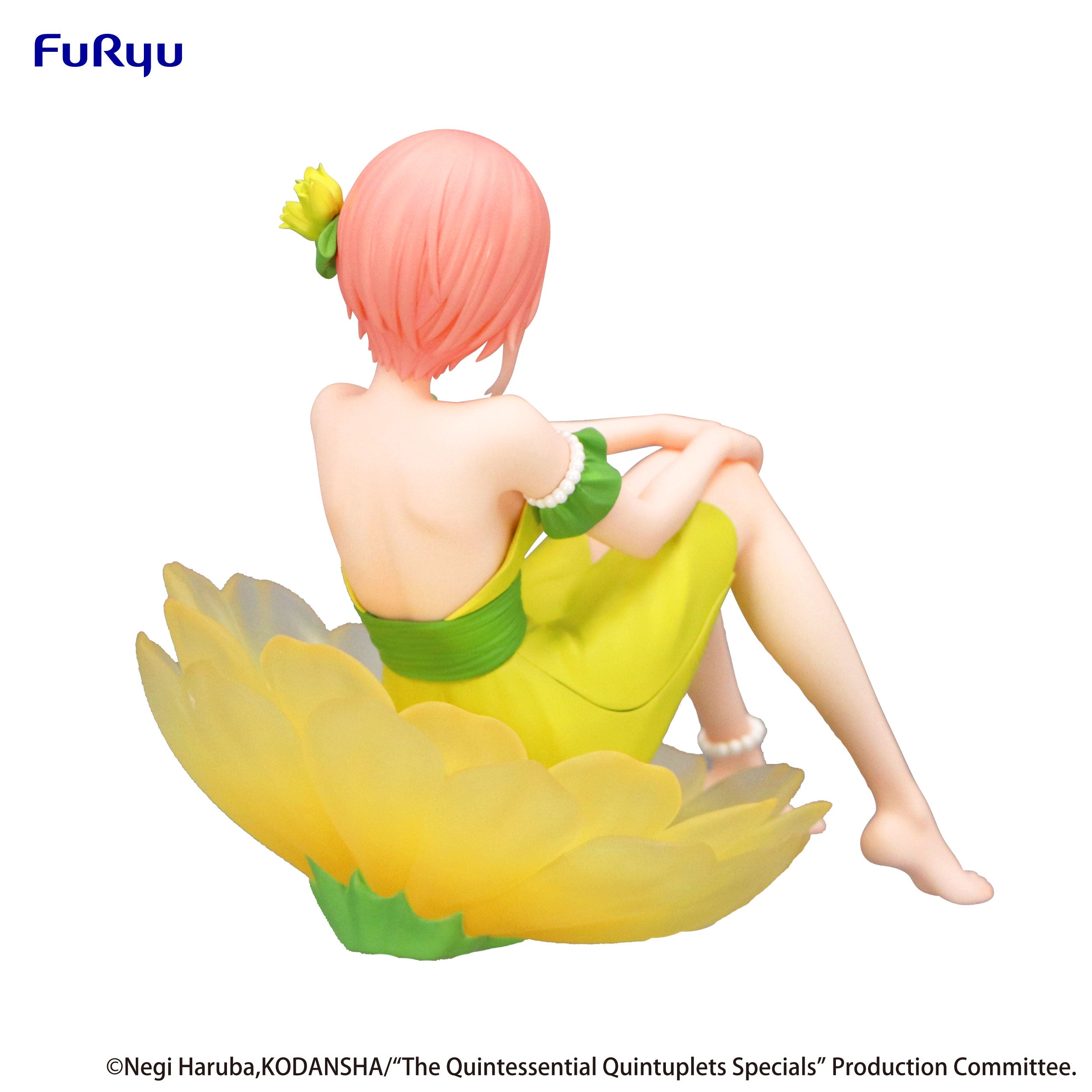 PRE-ORDER FuRyu - The Quintessential Quintuplets Specials Bloo-me! - Ichika Nakano