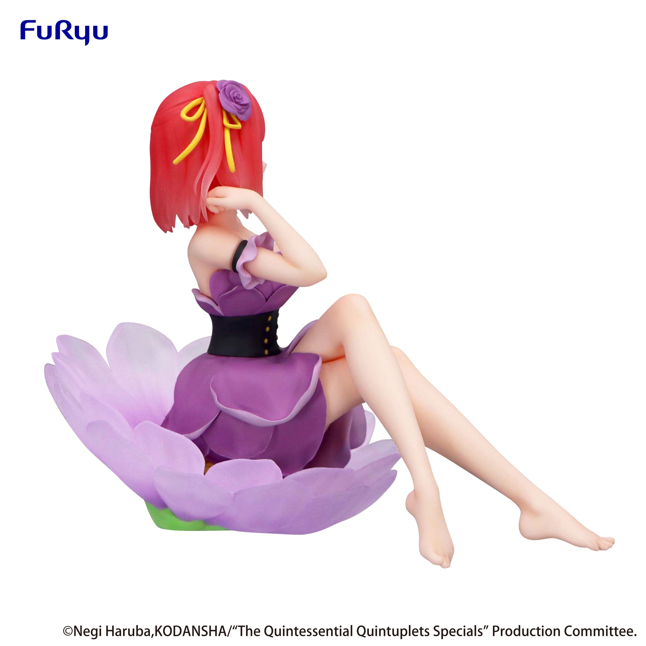 PRE-ORDER FuRyu - The Quintessential Quintuplets Specials Bloo-me! - Nino Nakano