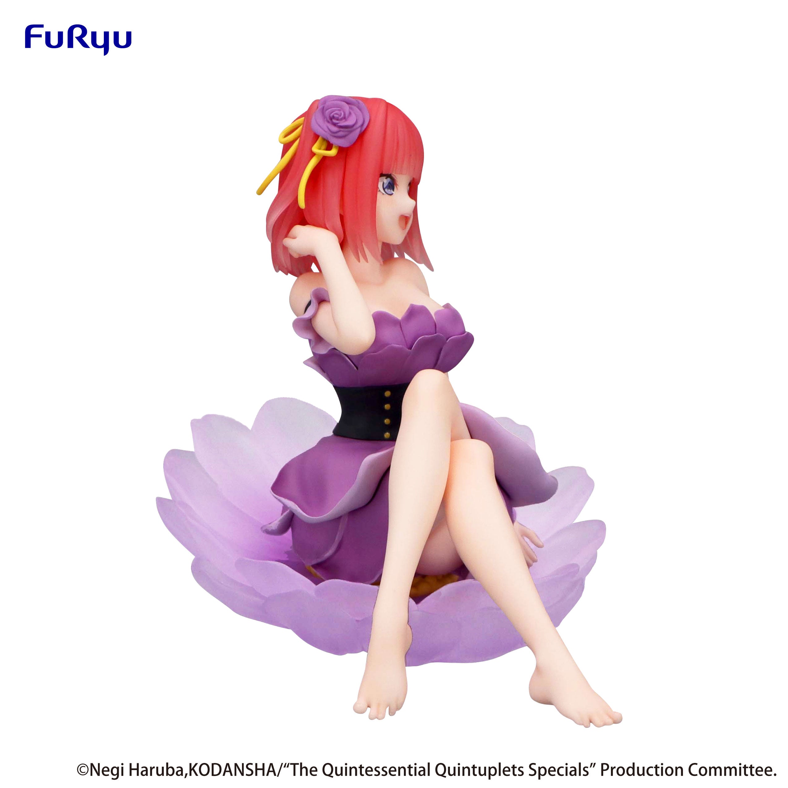 PRE-ORDER FuRyu - The Quintessential Quintuplets Specials Bloo-me! - Nino Nakano