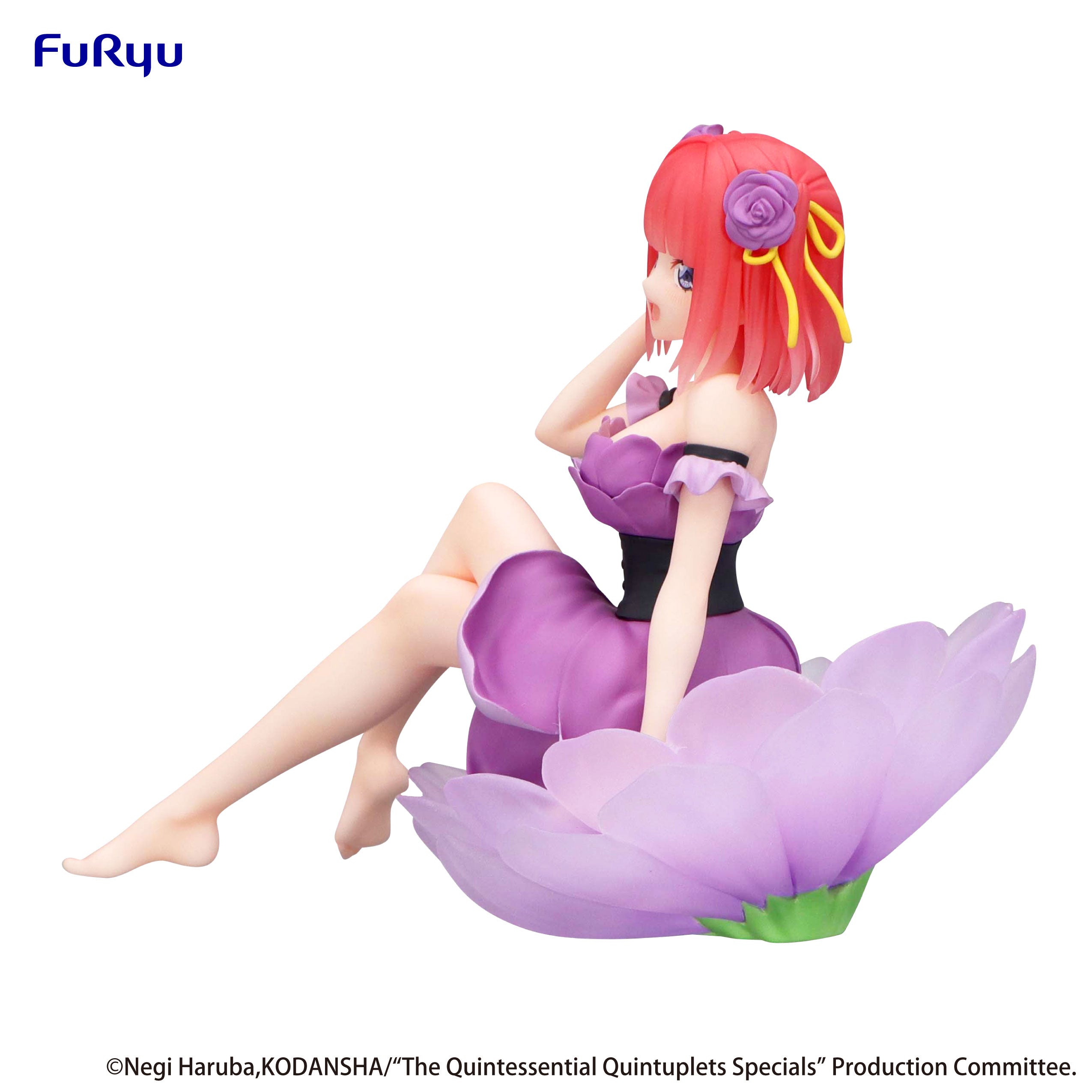 PRE-ORDER FuRyu - The Quintessential Quintuplets Specials Bloo-me! - Nino Nakano