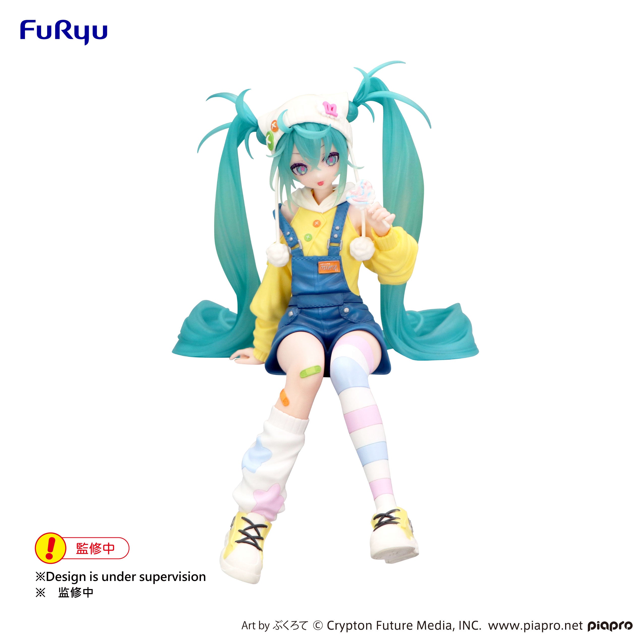 PRE-ORDER FuRyu - Vocaloid Noodle Stopper Figure - Hatsune Miku: Lollipop
