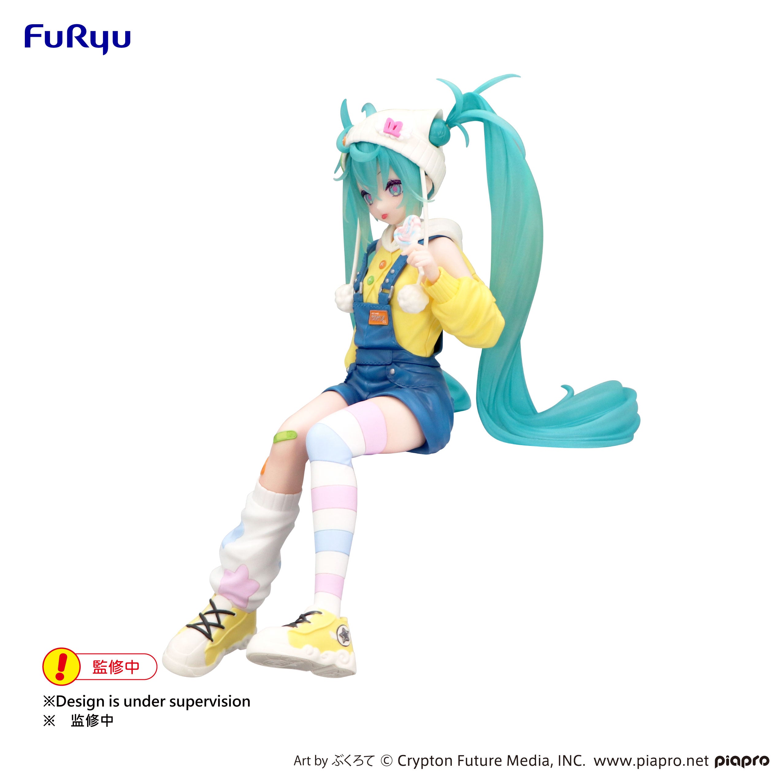 PRE-ORDER FuRyu - Vocaloid Noodle Stopper Figure - Hatsune Miku: Lollipop