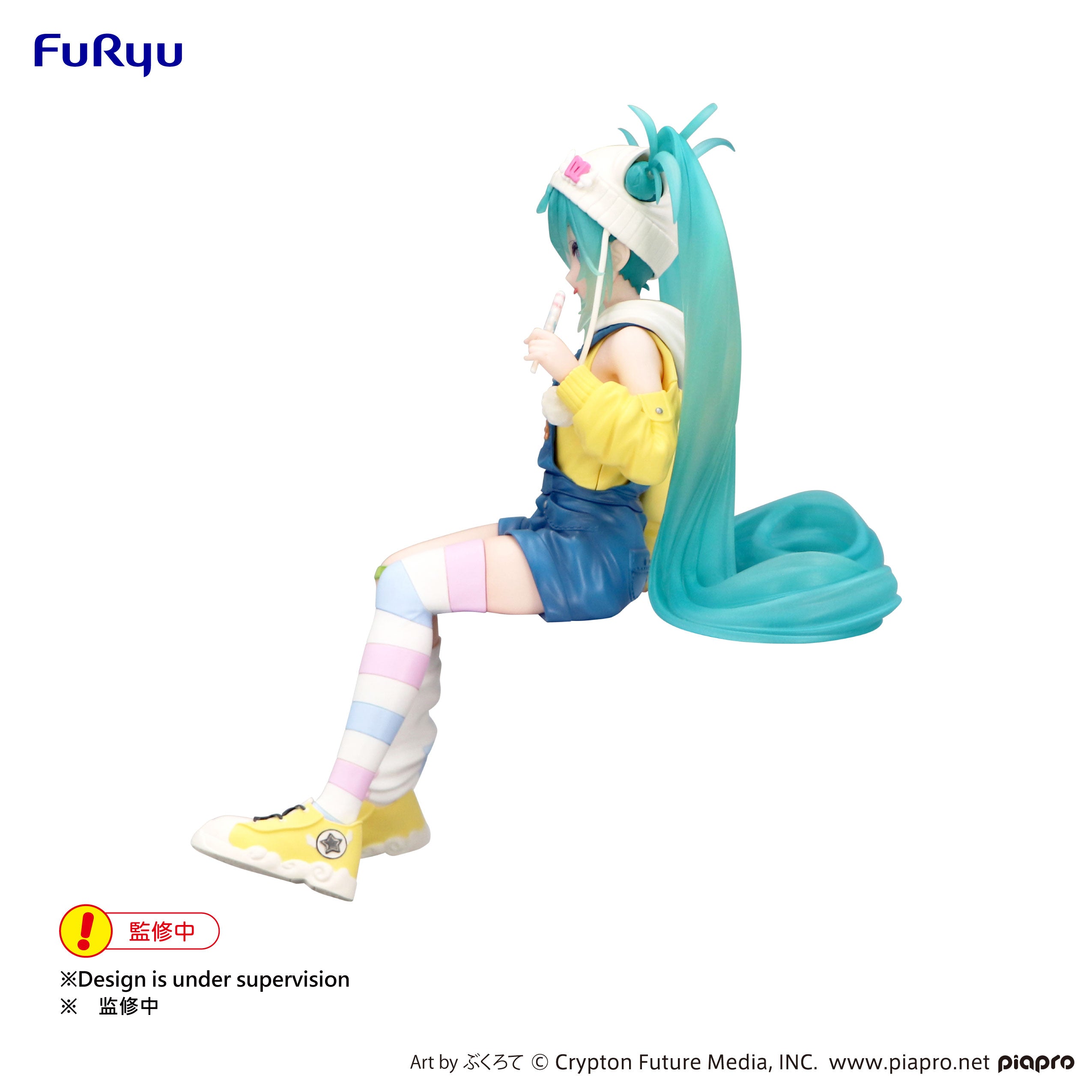 PRE-ORDER FuRyu - Vocaloid Noodle Stopper Figure - Hatsune Miku: Lollipop