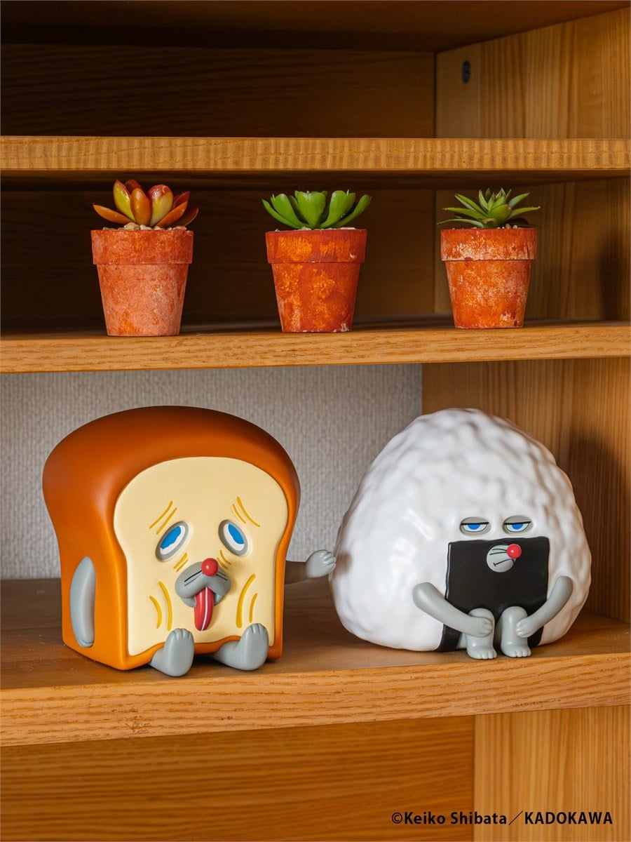 SPECIAL ORDER Kenelephant - Pandorobou Piggy Bank - Onigiri Boy [JP]