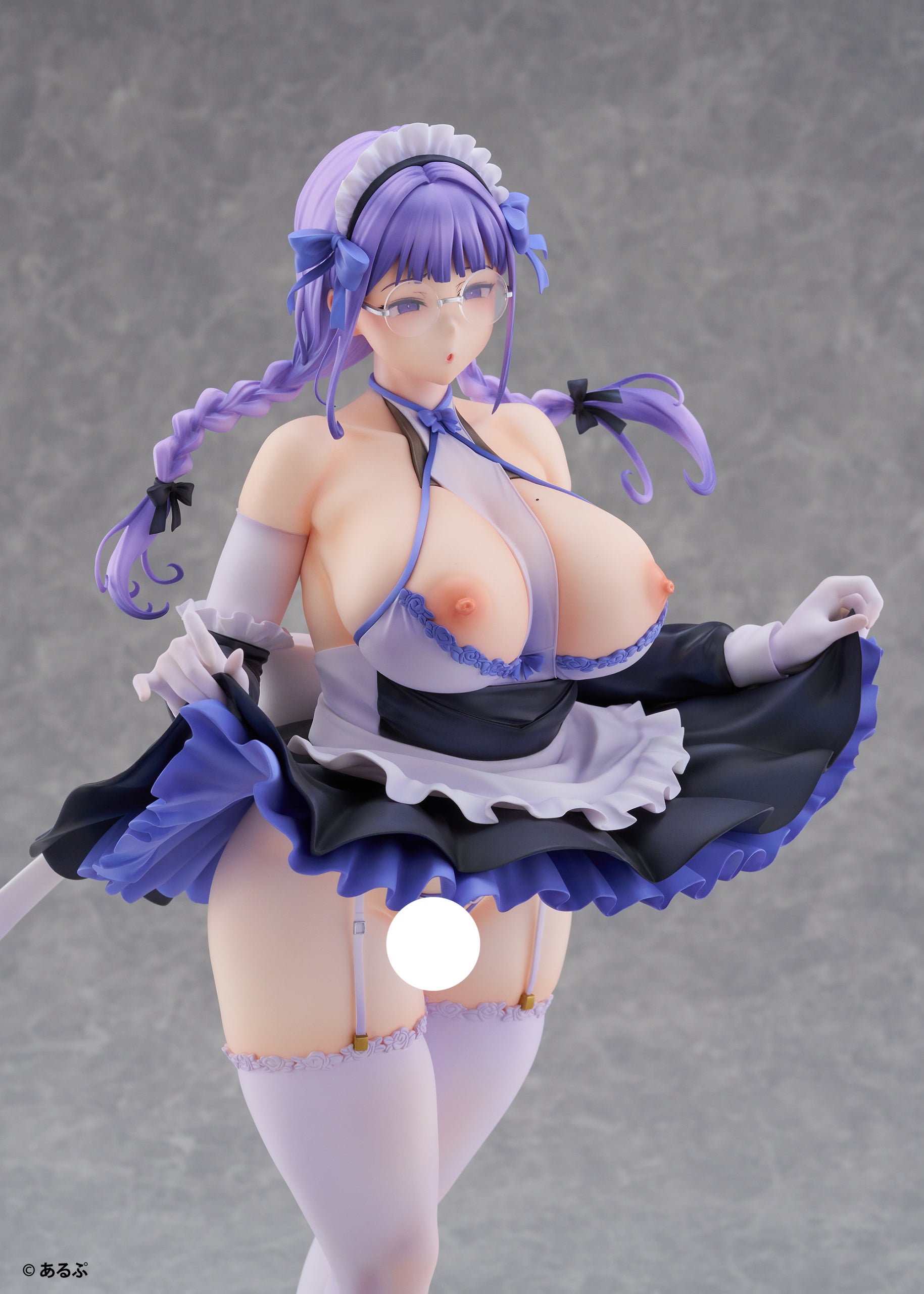 SPECIAL ORDER FANesse by FANZA - Otaku Tomodachi to no Sex wa Saikou ni Kimochi ii - Miyoshi: Maid Costume Ver. 1/4 [JP]