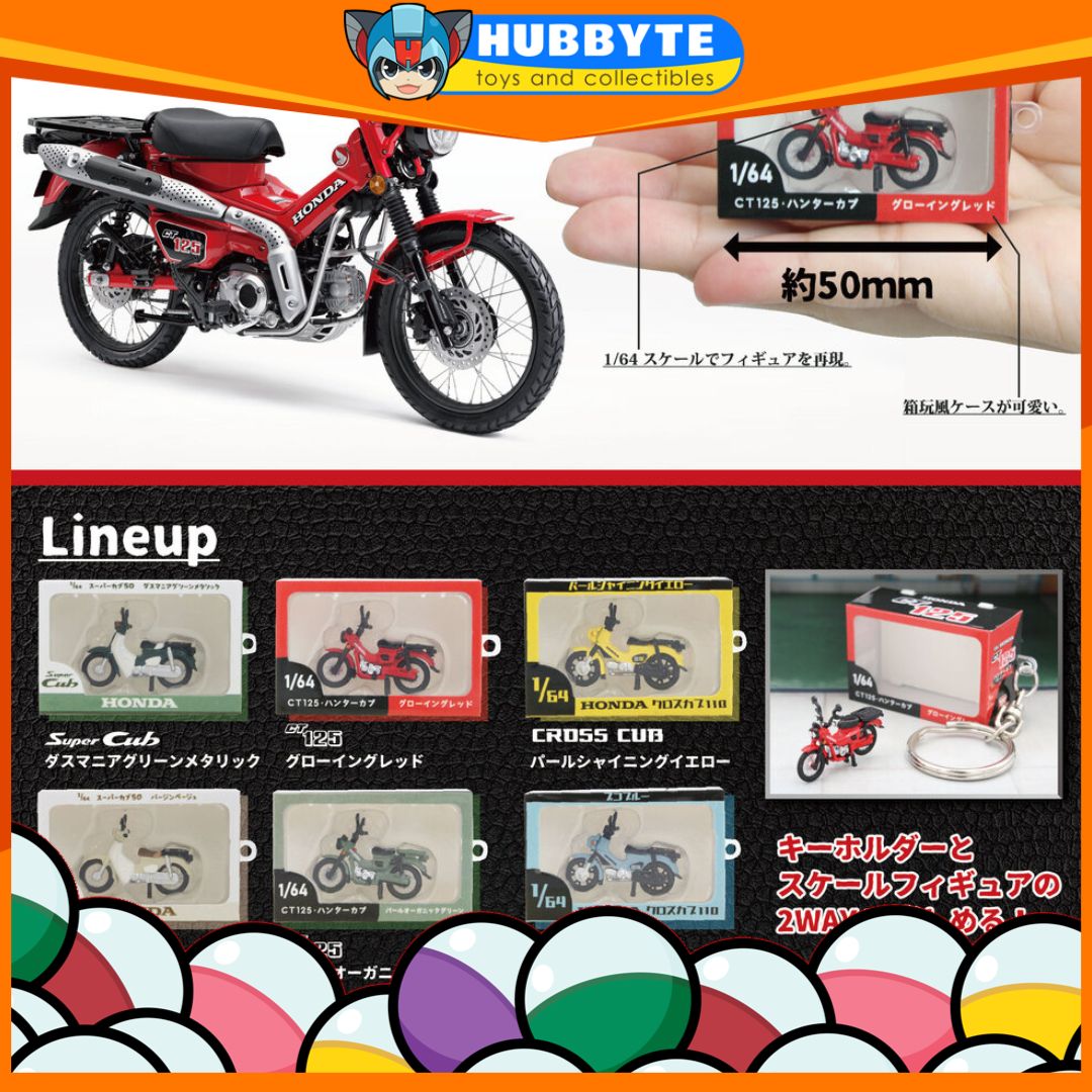 BACK-ORDER Toys Cabin - 1/64 Honda Cub figure keychain [Set of 6]