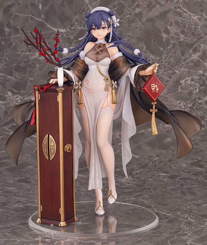 SPECIAL ORDER Wings Inc. - Girls' Frontline - Lewis: Warmth of the Wintersweet Ver. 1/7 [JP]