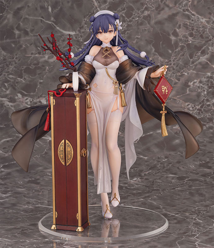 SPECIAL ORDER Wings Inc. - Girls' Frontline - Lewis: Warmth of the Wintersweet Ver. 1/7 [JP]
