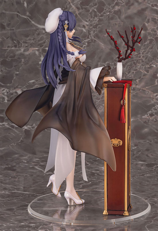 PRE-ORDER Wings Inc. - Girls' Frontline - Lewis: Warmth of the Wintersweet Ver. 1/7
